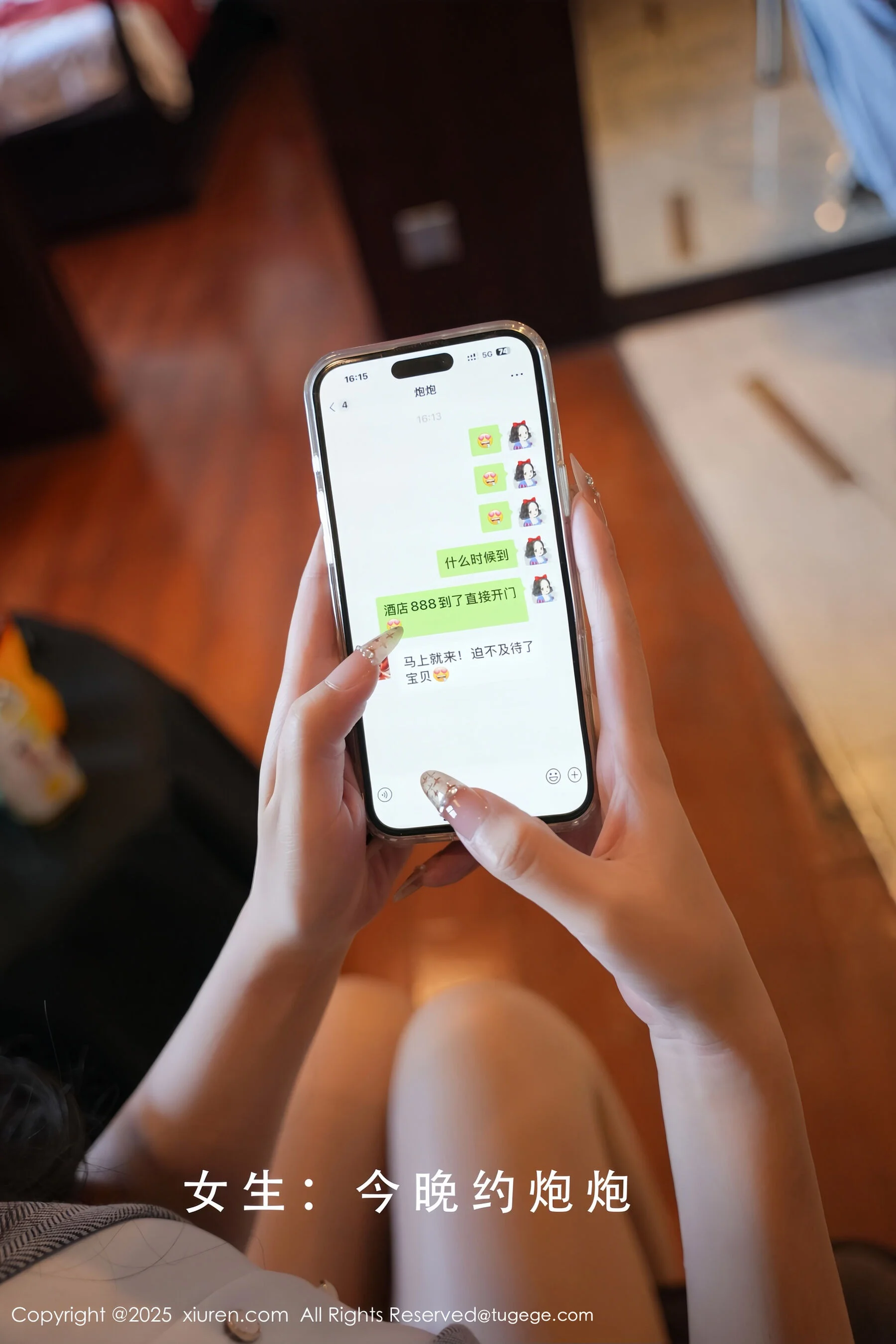 小泡芙 - Photo 14