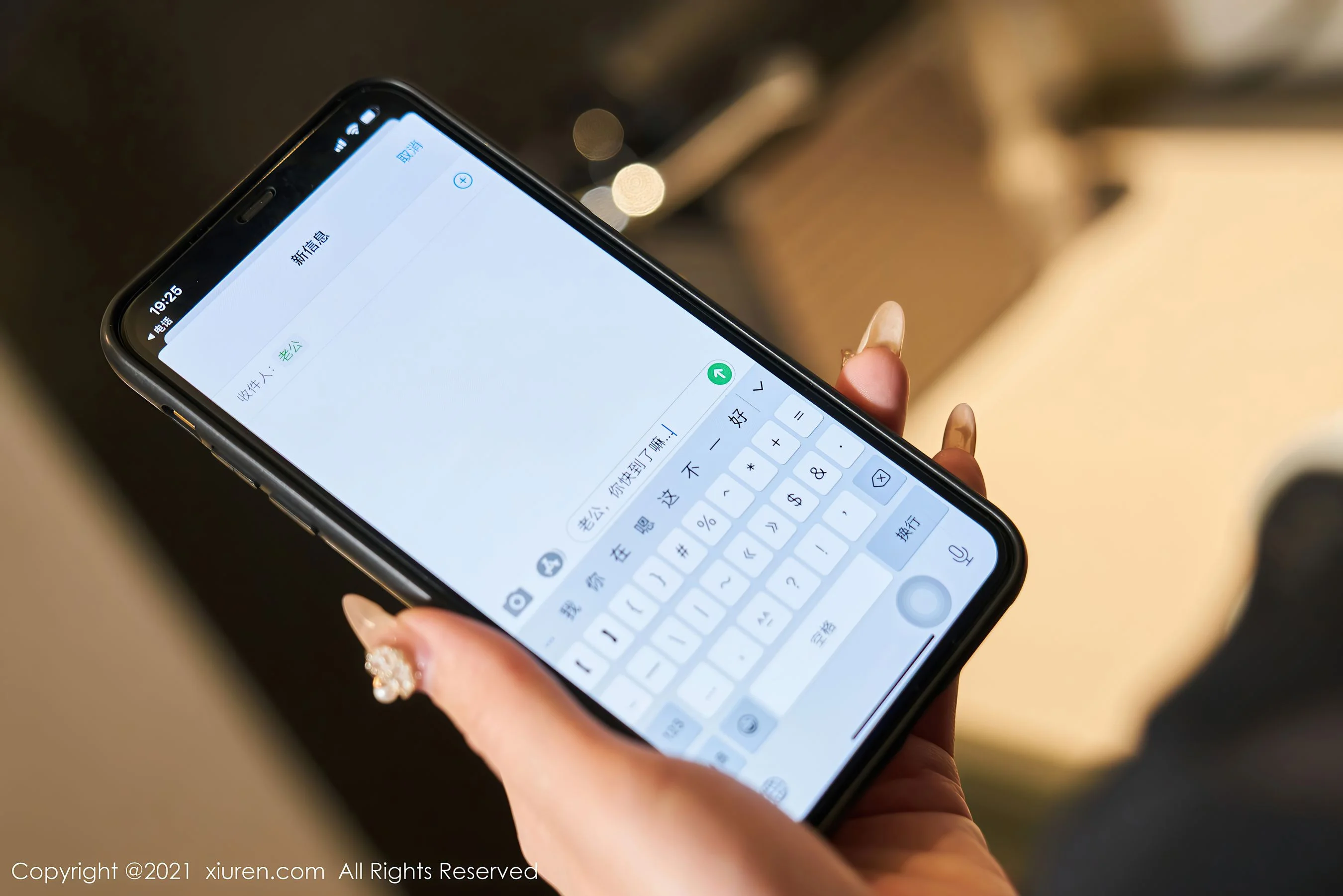 周于希Sandy - Photo 3