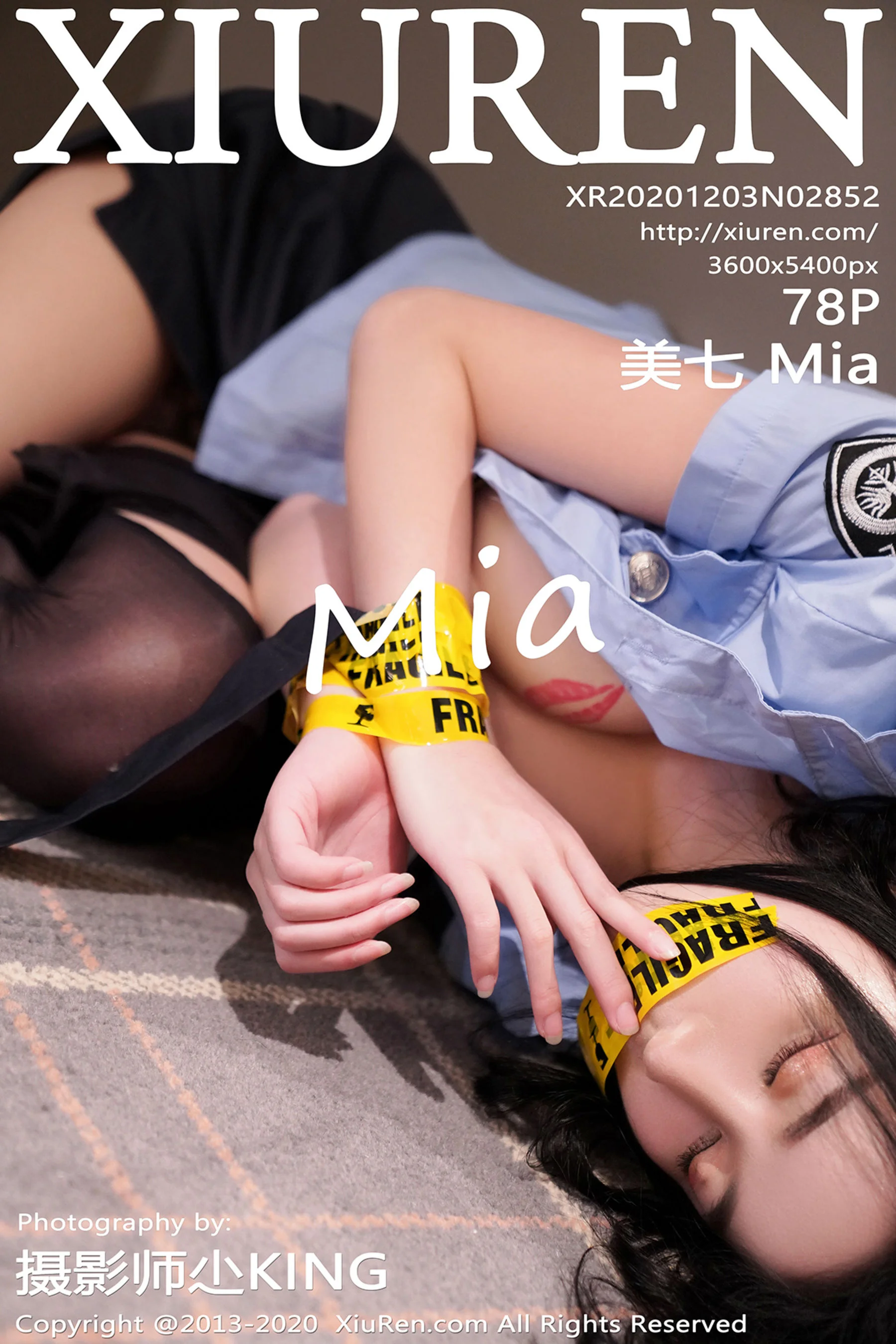 美七Mia