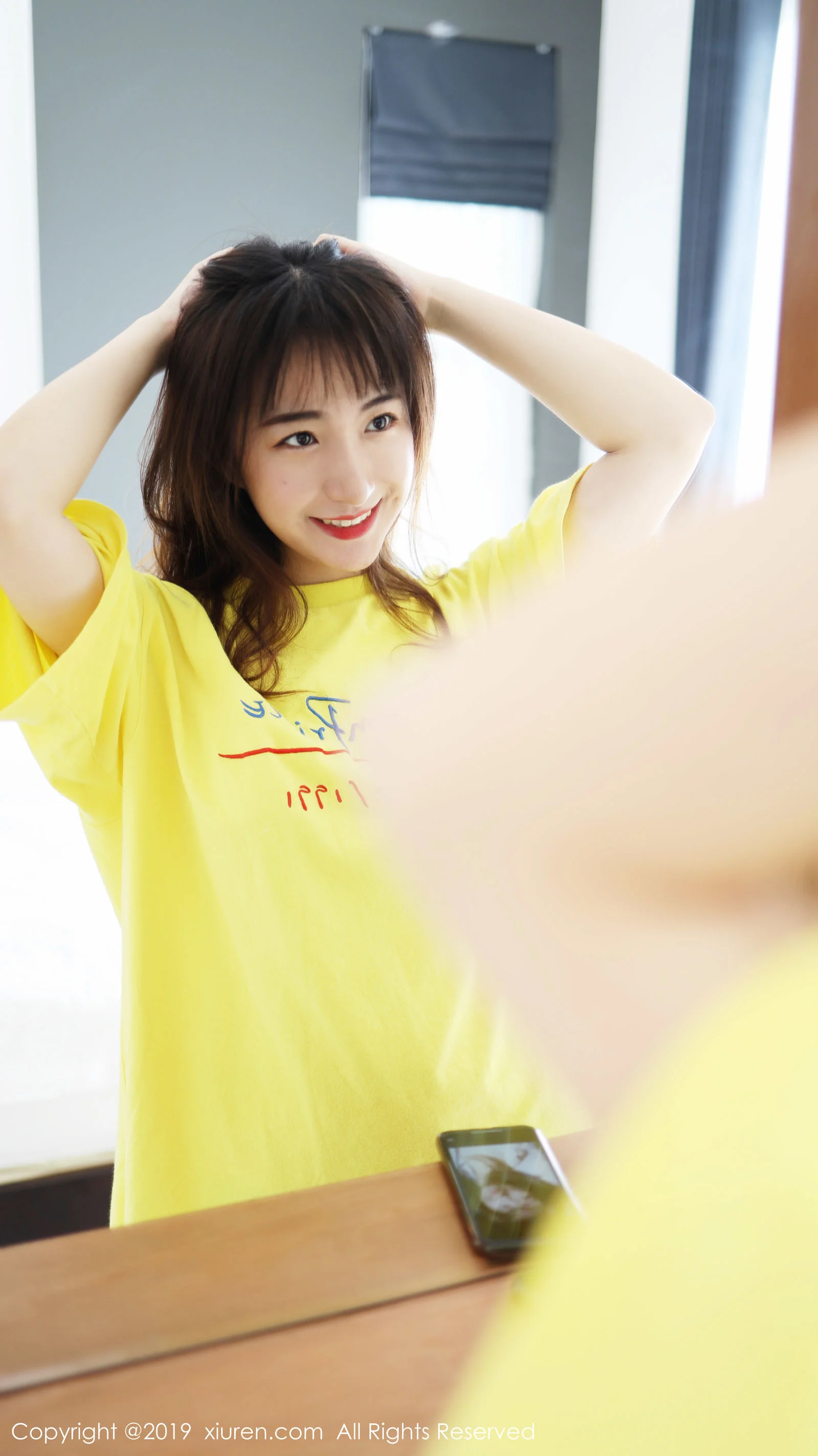 艺儿拿铁 - Photo 10