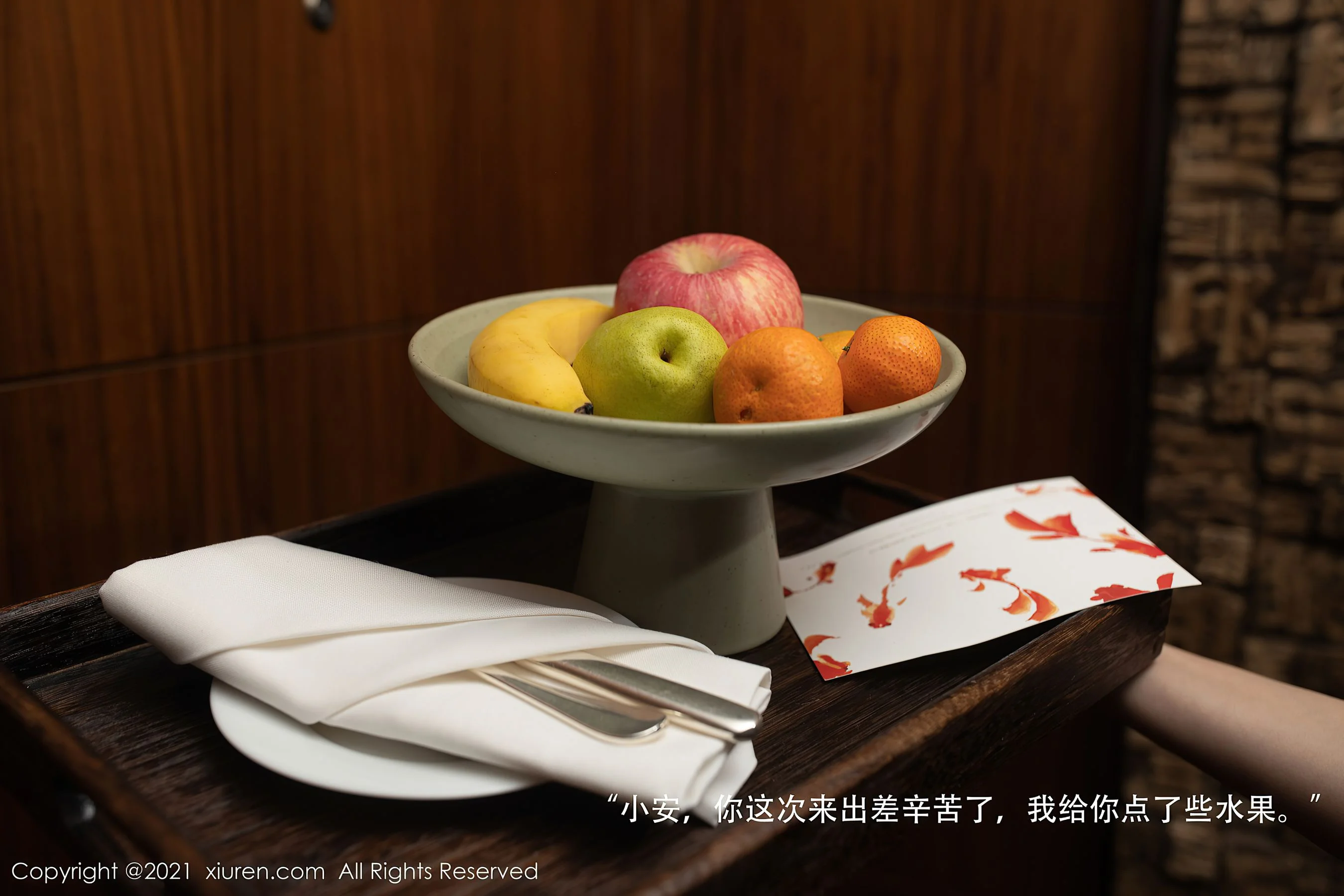 安然Maleah - Photo 2