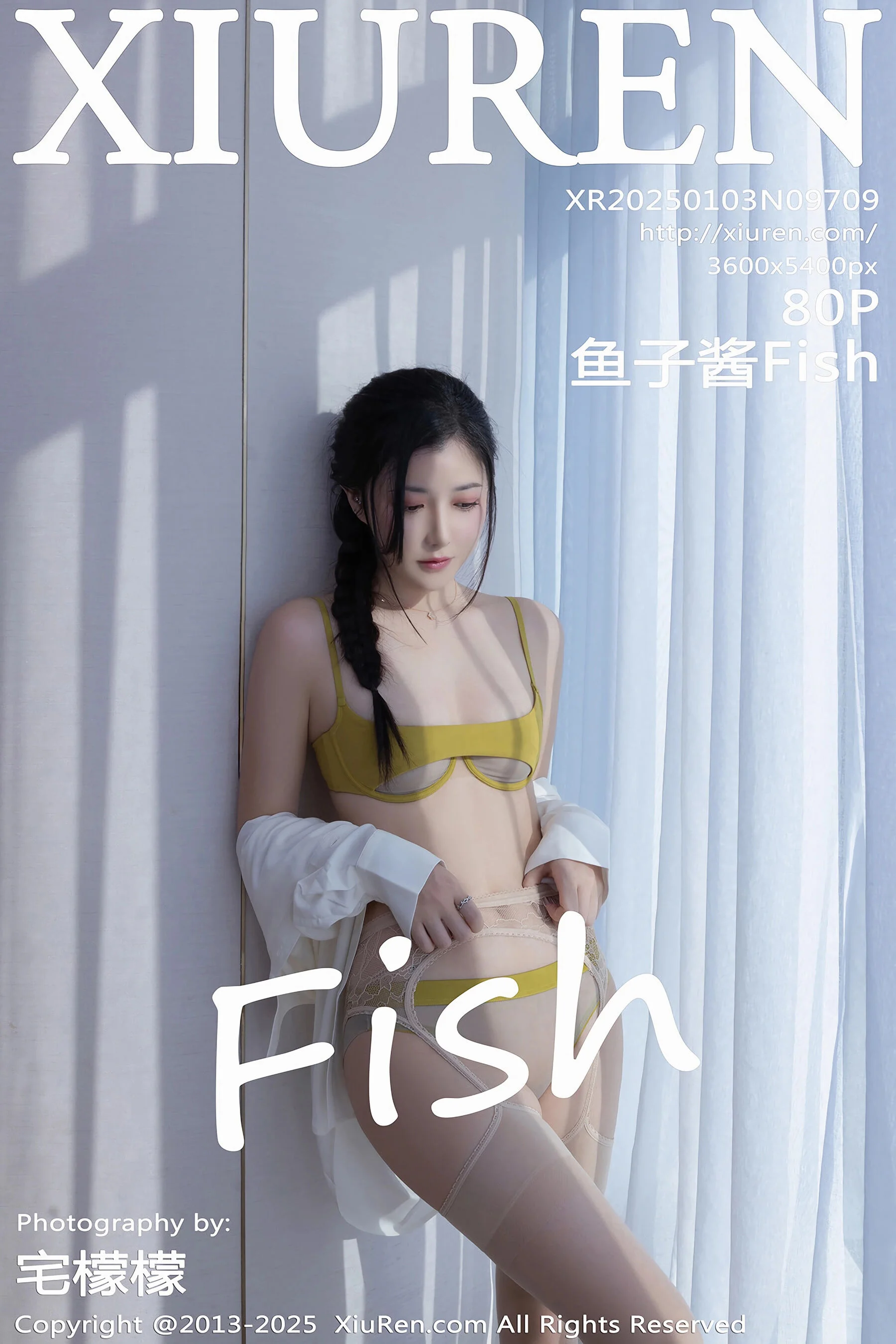 鱼子酱Fish