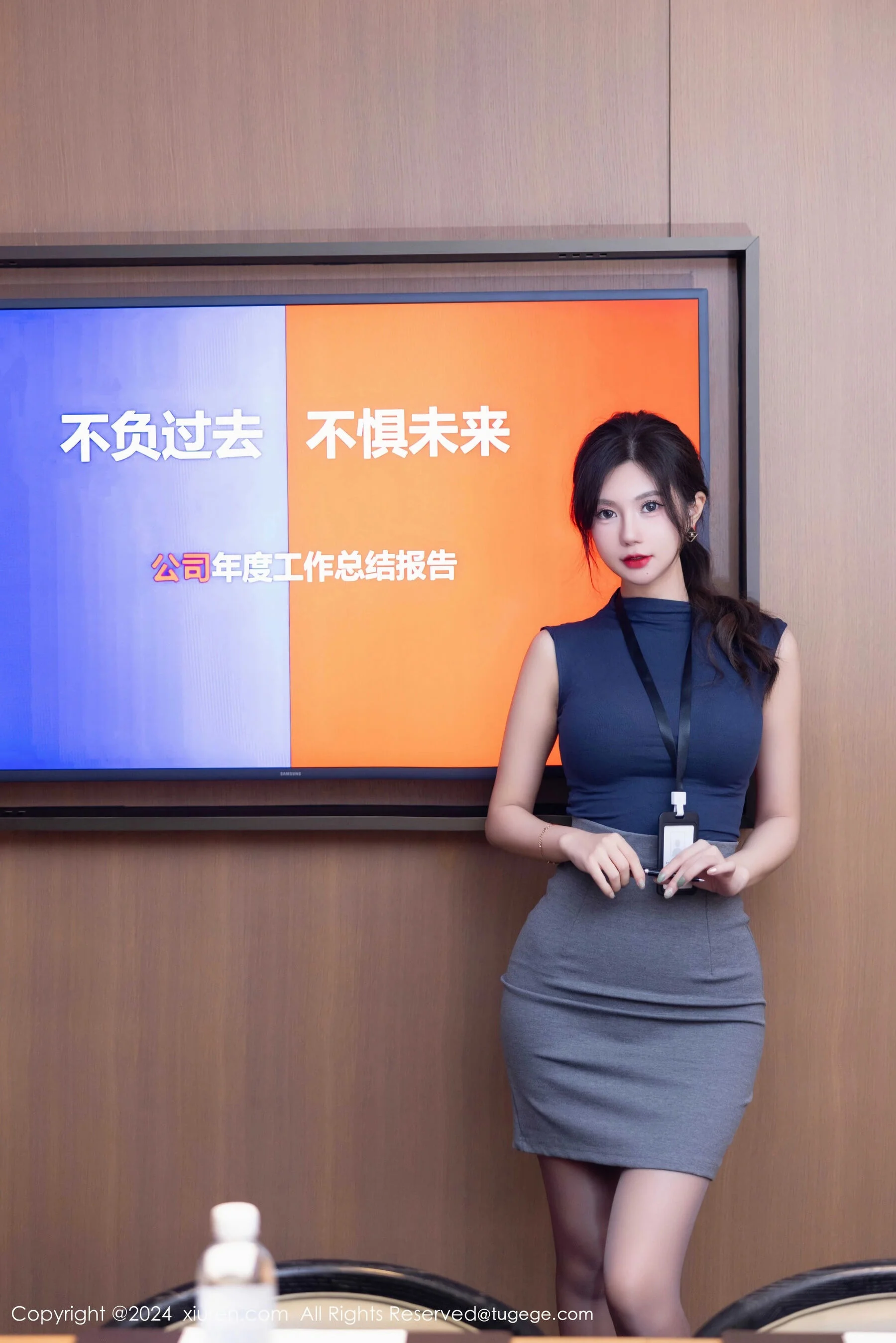 绮里嘉ula - Photo 2