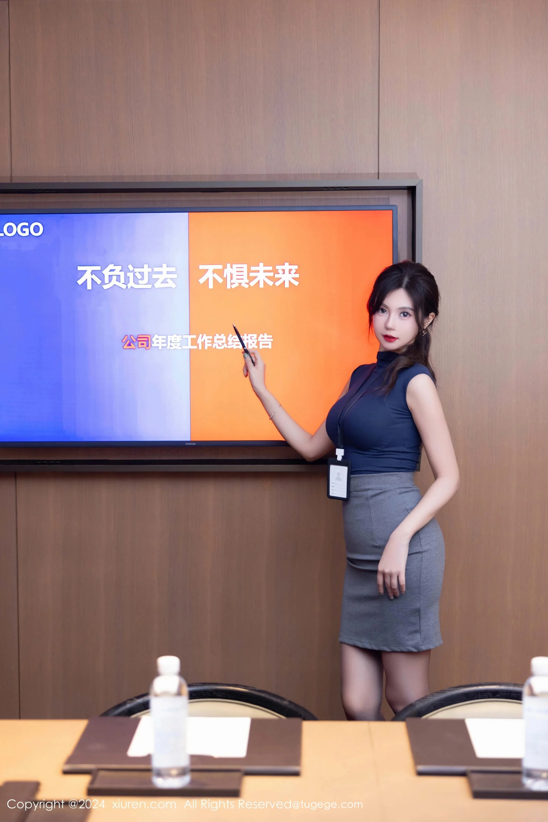 绮里嘉ula - Photo 3