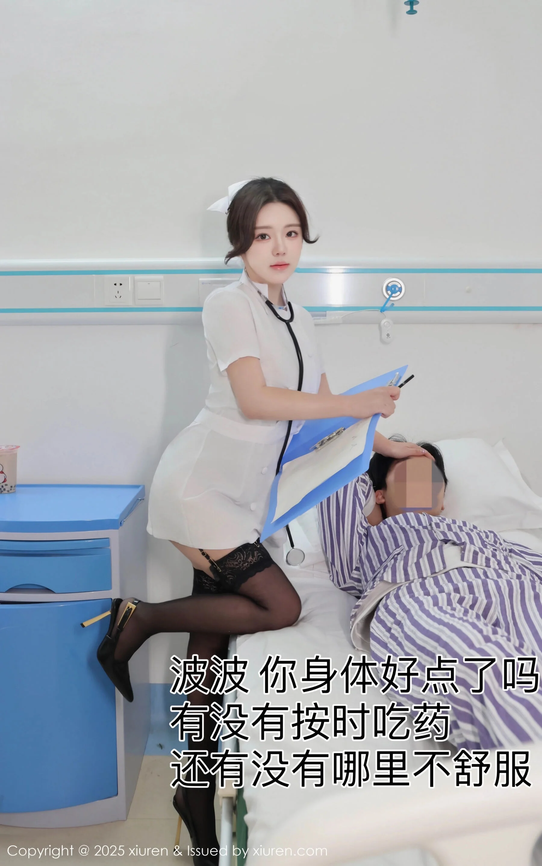 小薯条nienie - Photo 4