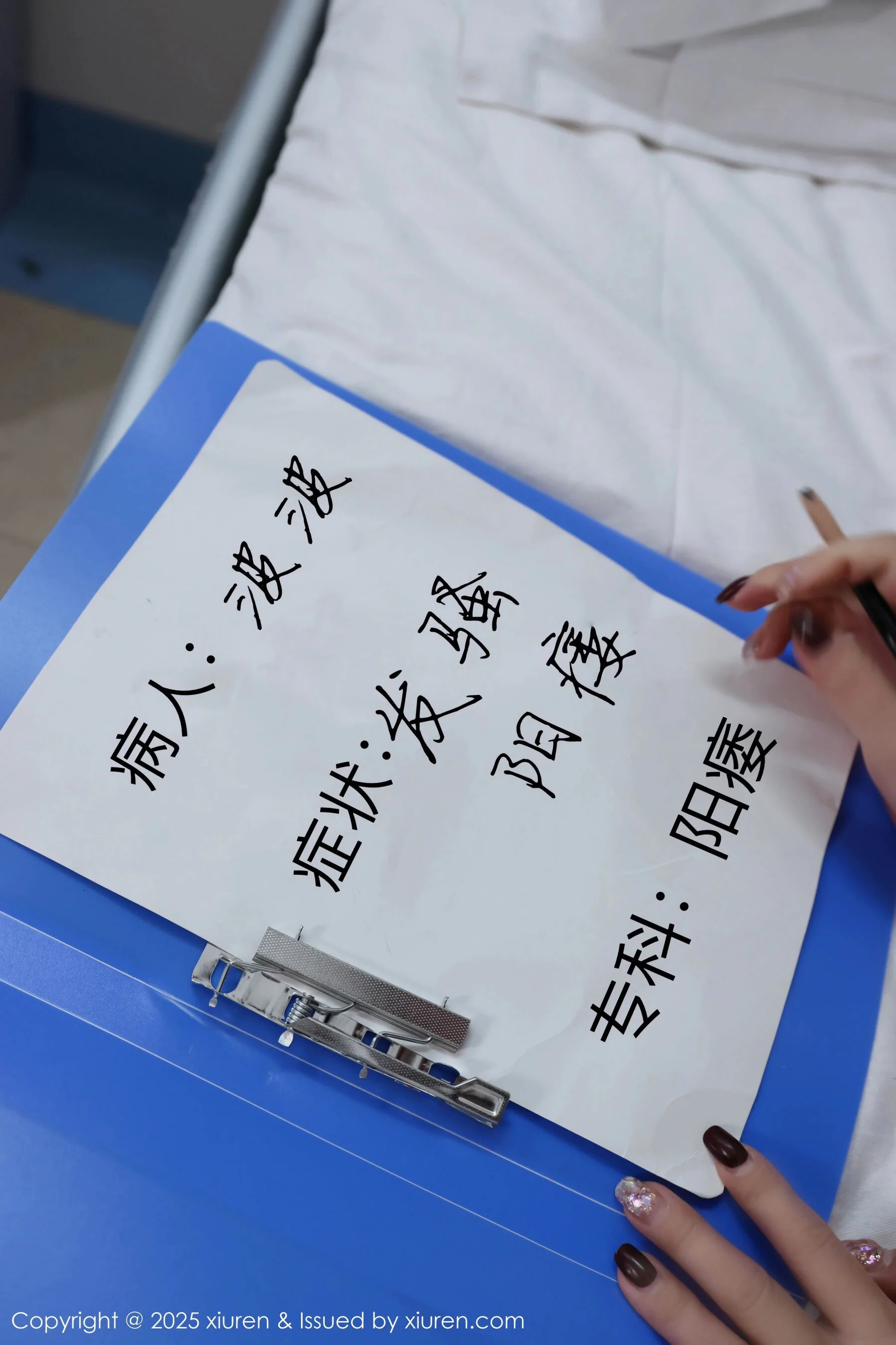 小薯条nienie - Photo 6