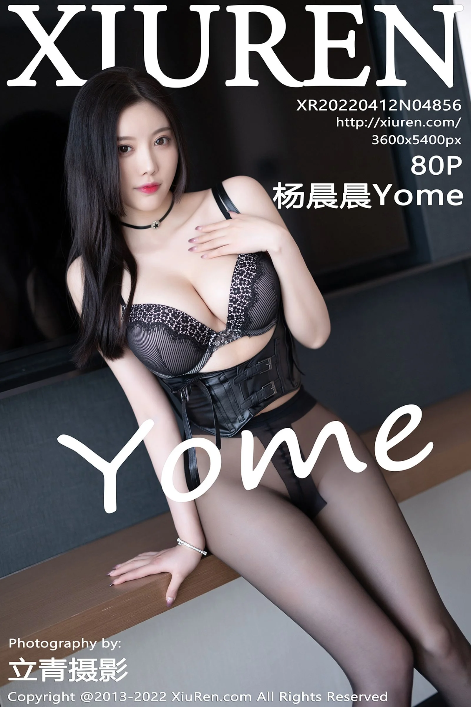杨晨晨Yome