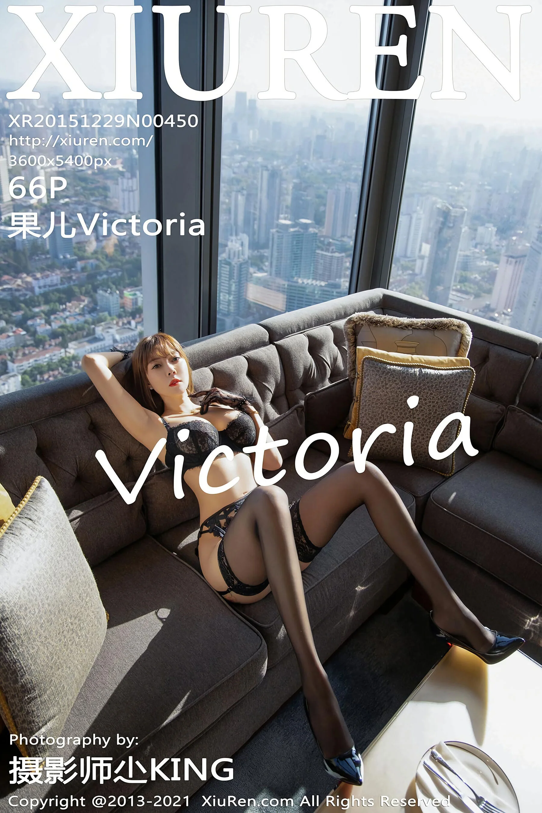 果儿Victoria
