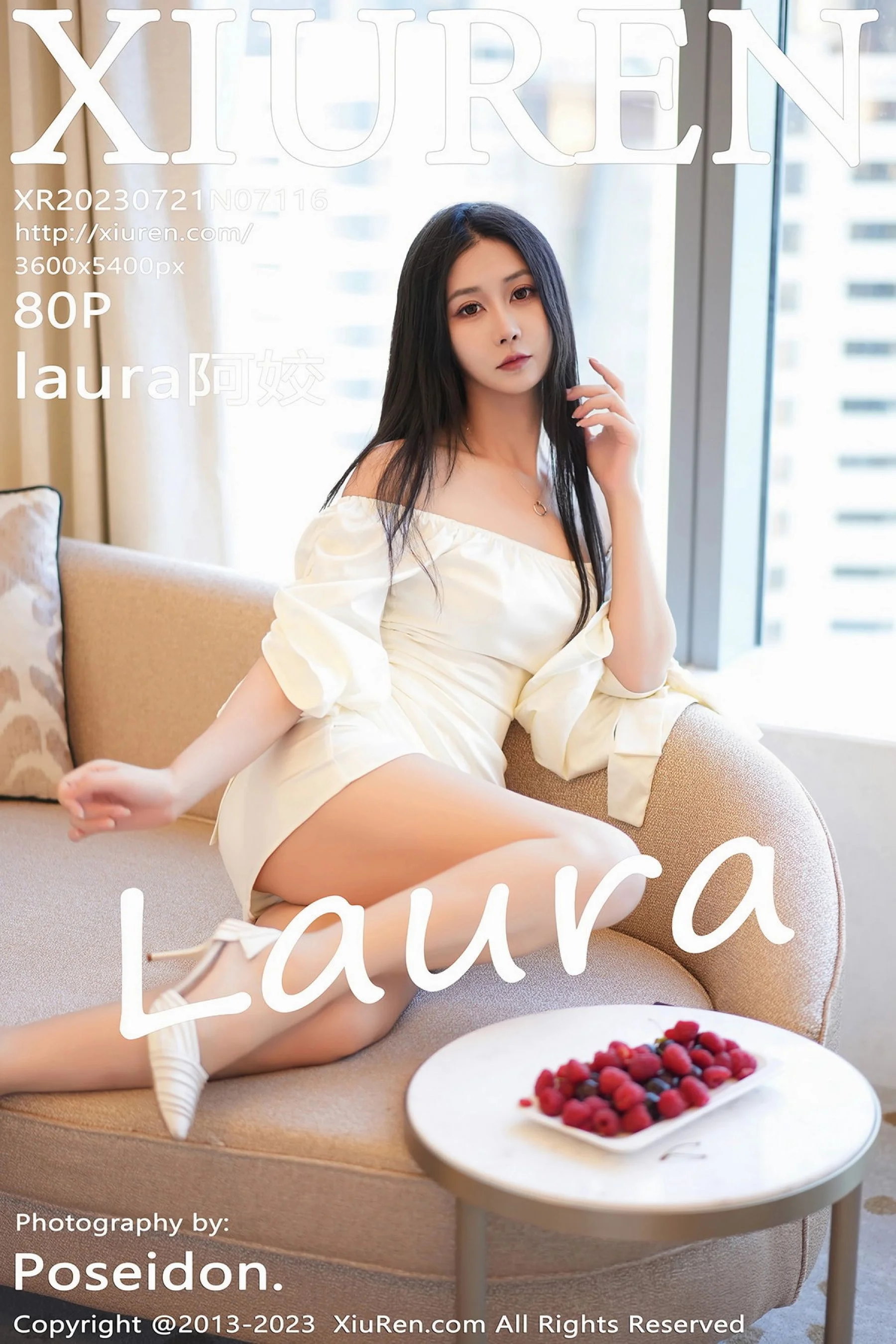 laura阿姣