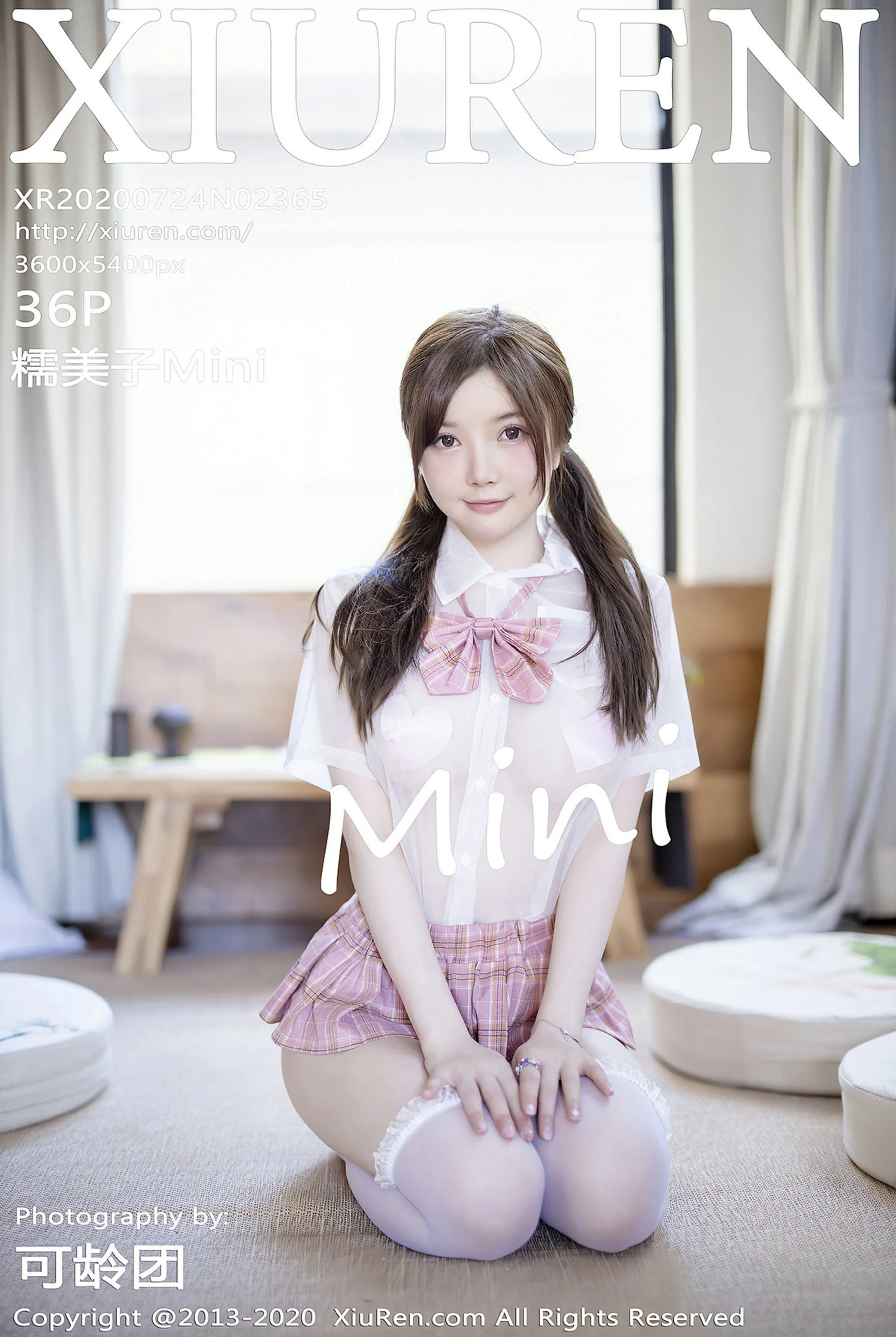 糯美子Mini