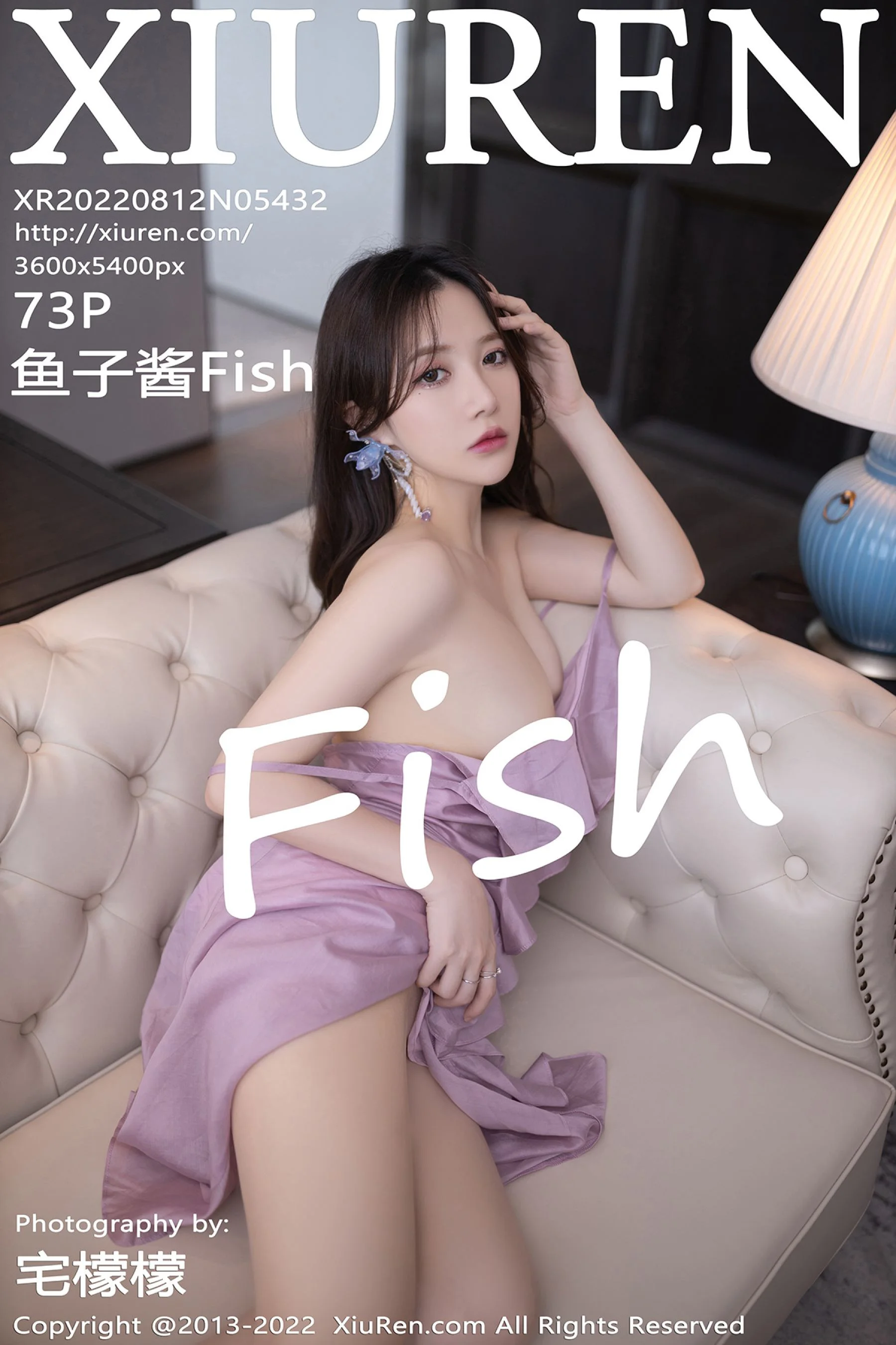 鱼子酱Fish