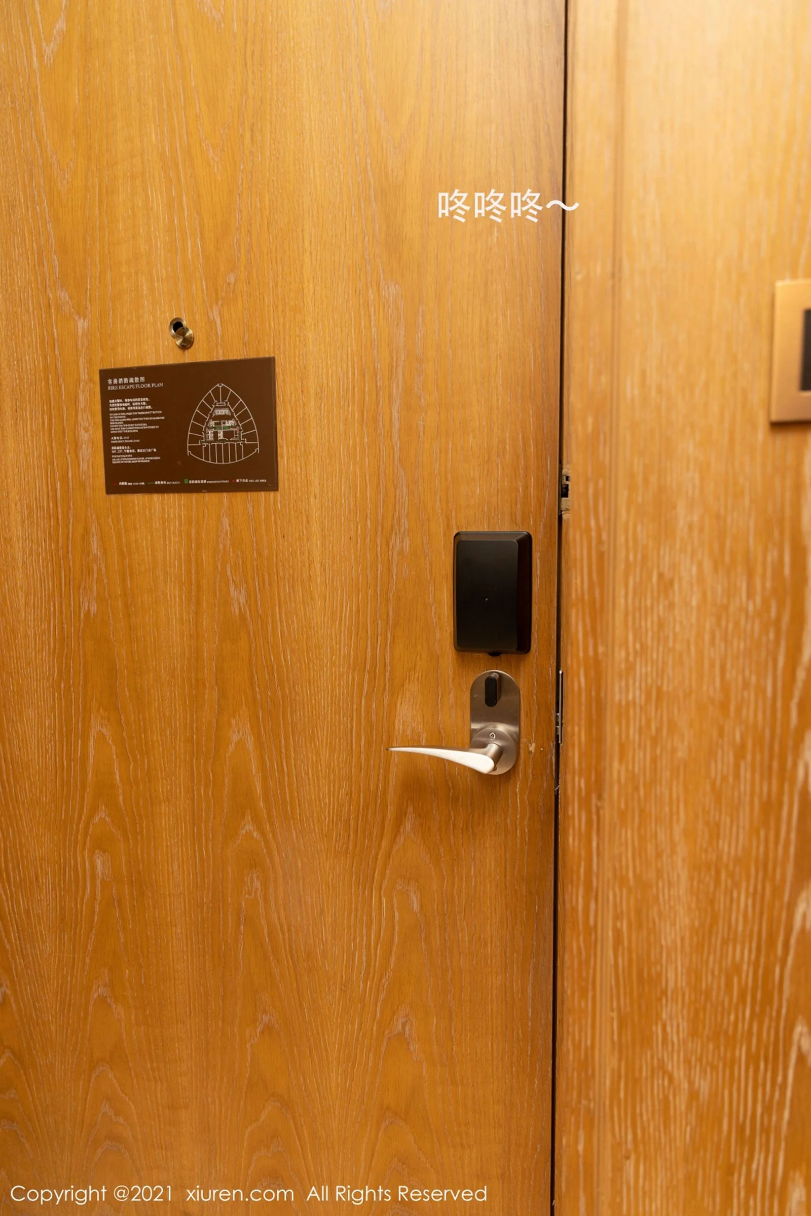 尤妮丝Egg - Photo 5