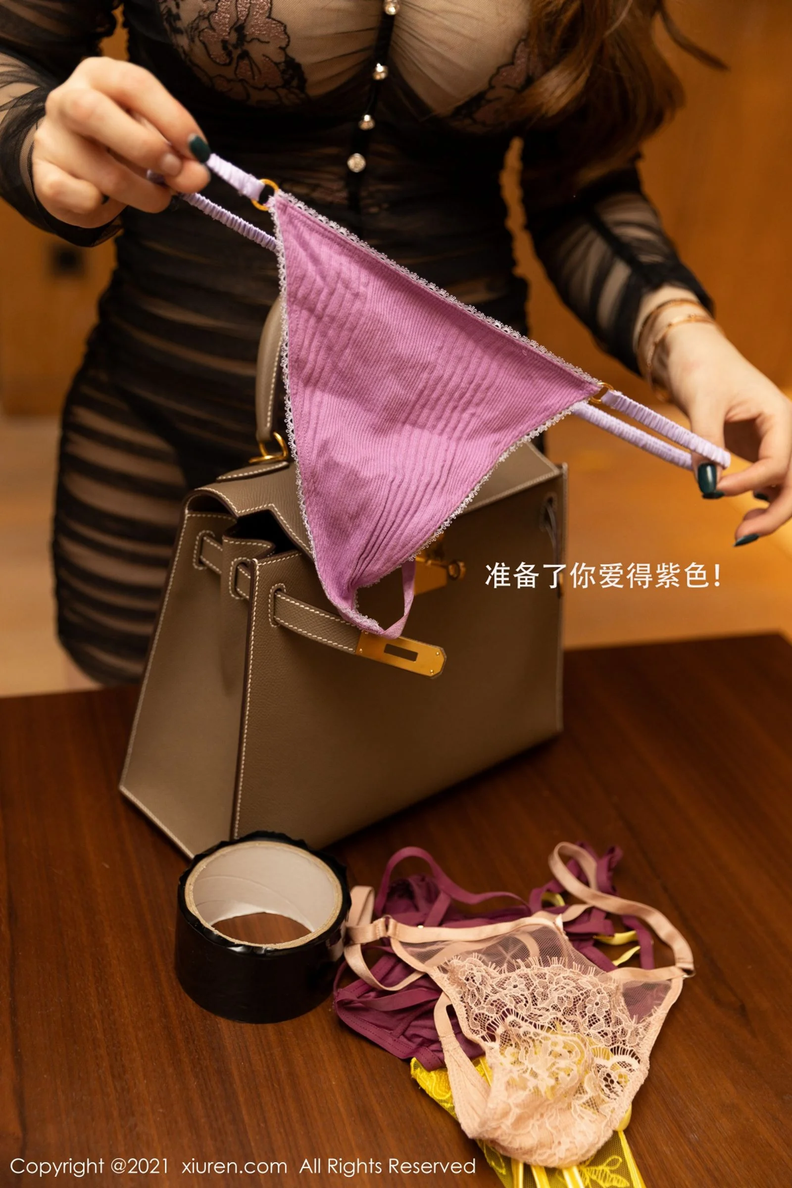 尤妮丝Egg - Photo 25