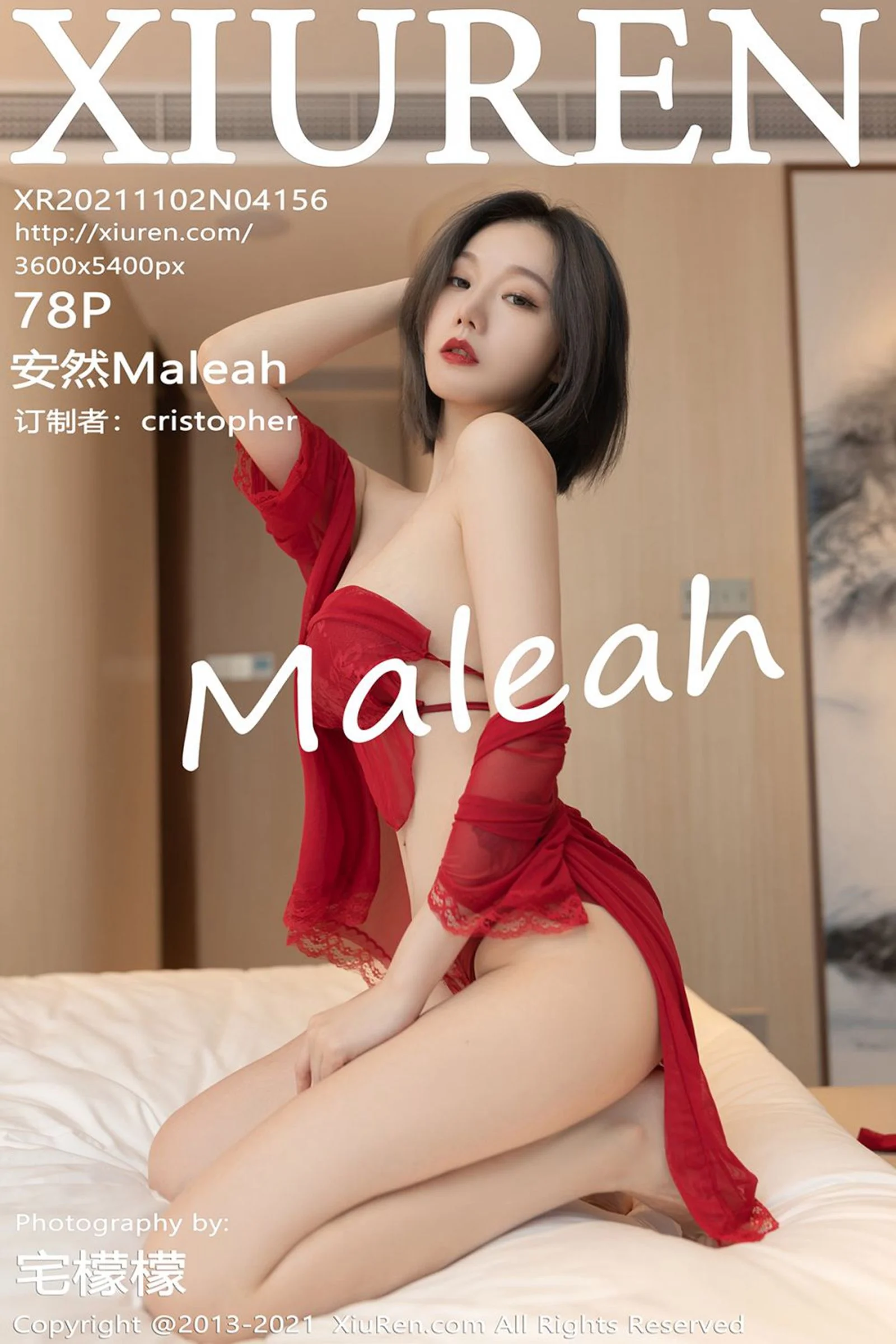 安然Maleah - Photo 76