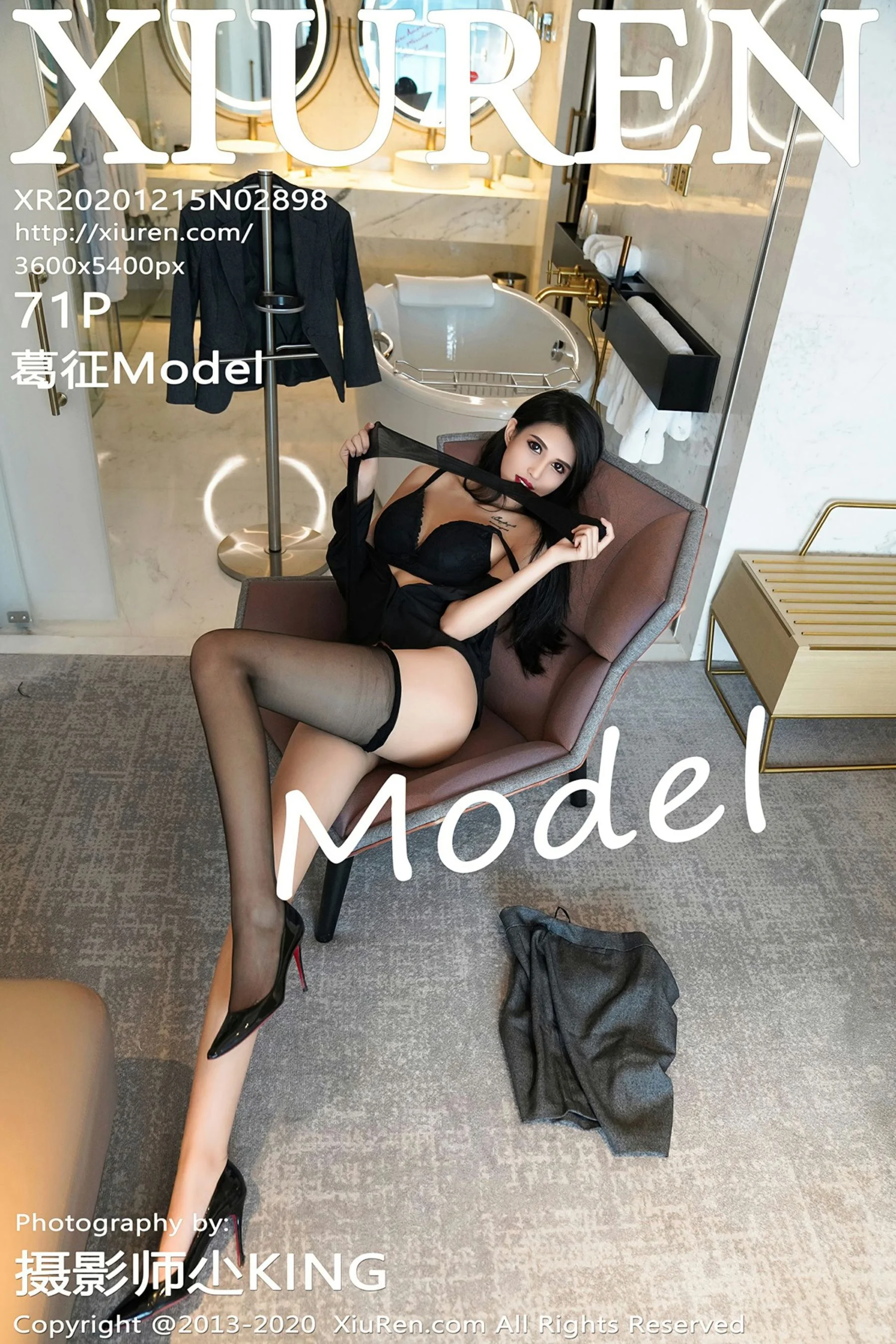 葛征Model