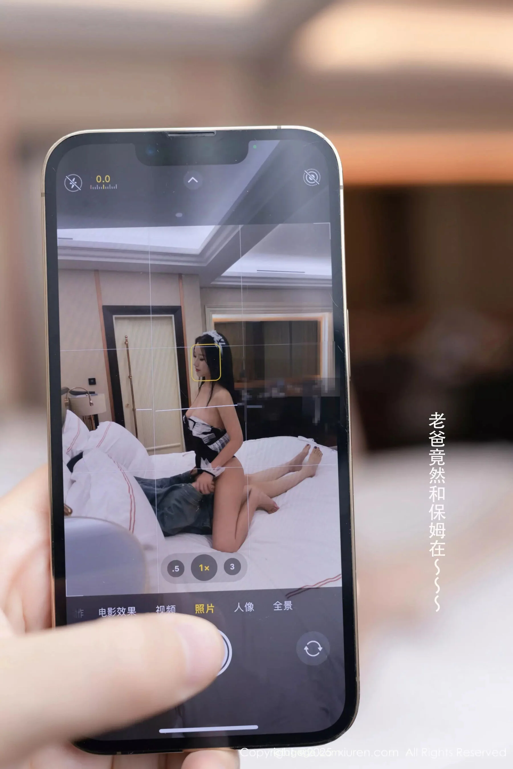 杏子Yada - Photo 78