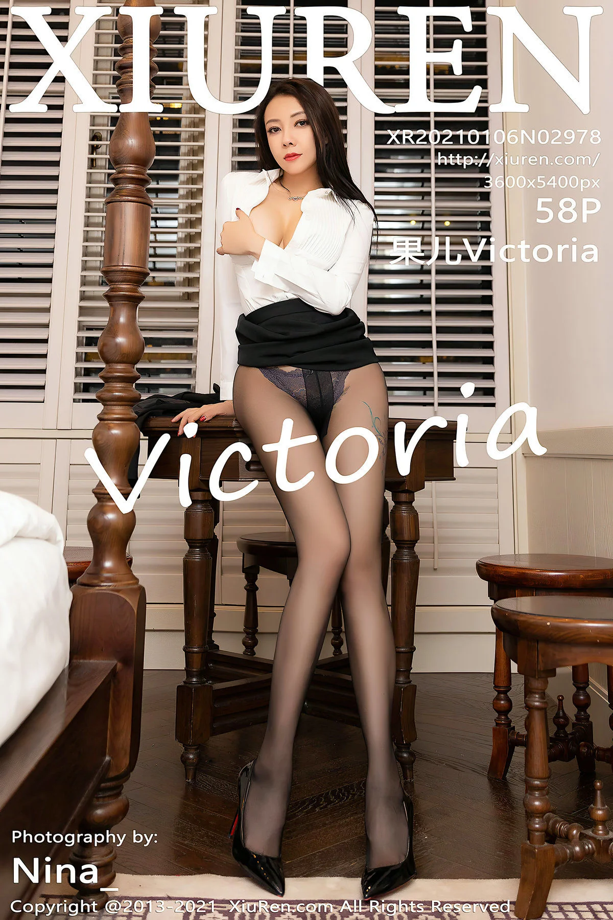 果儿Victoria