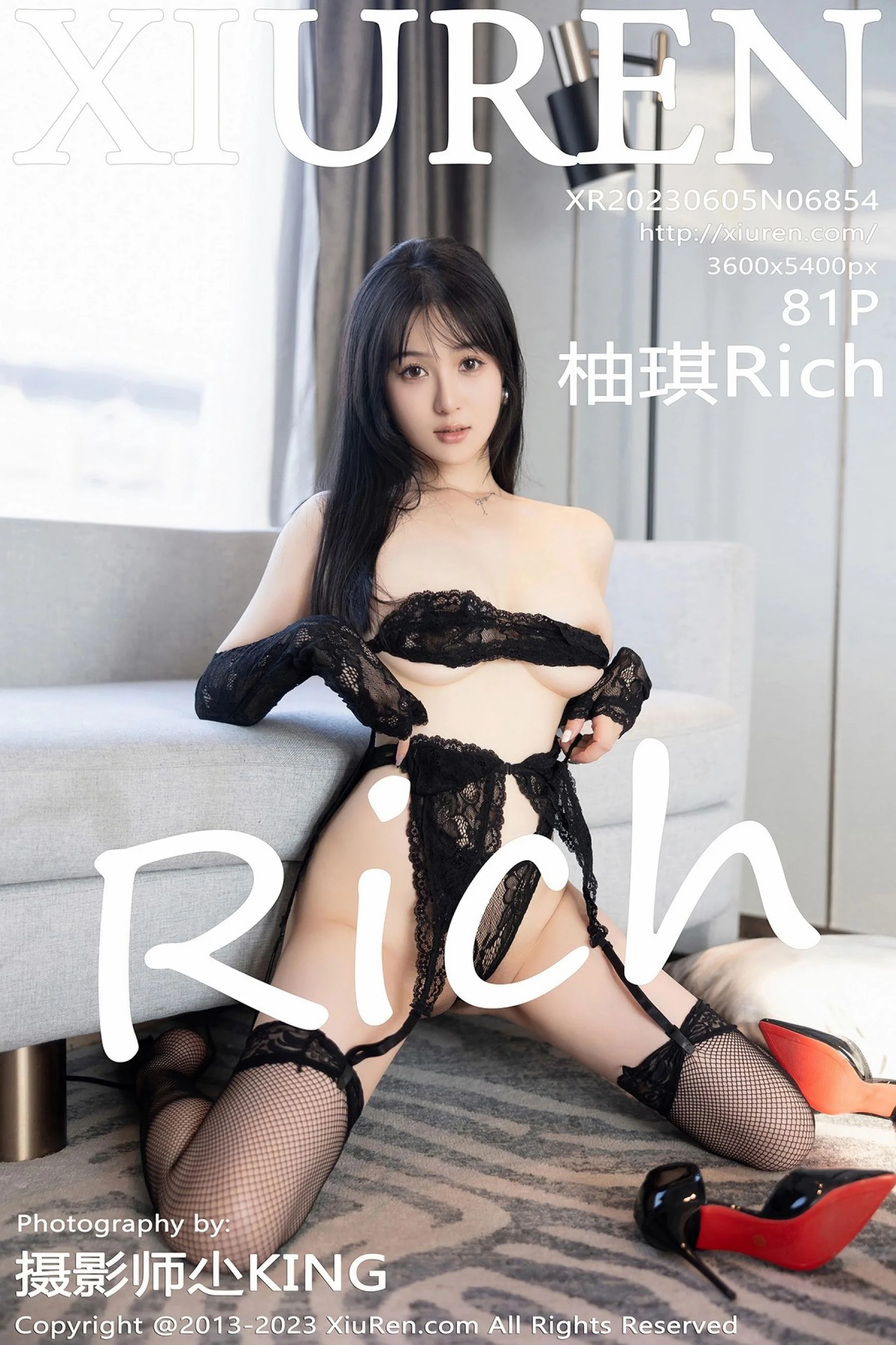 柚琪Rich