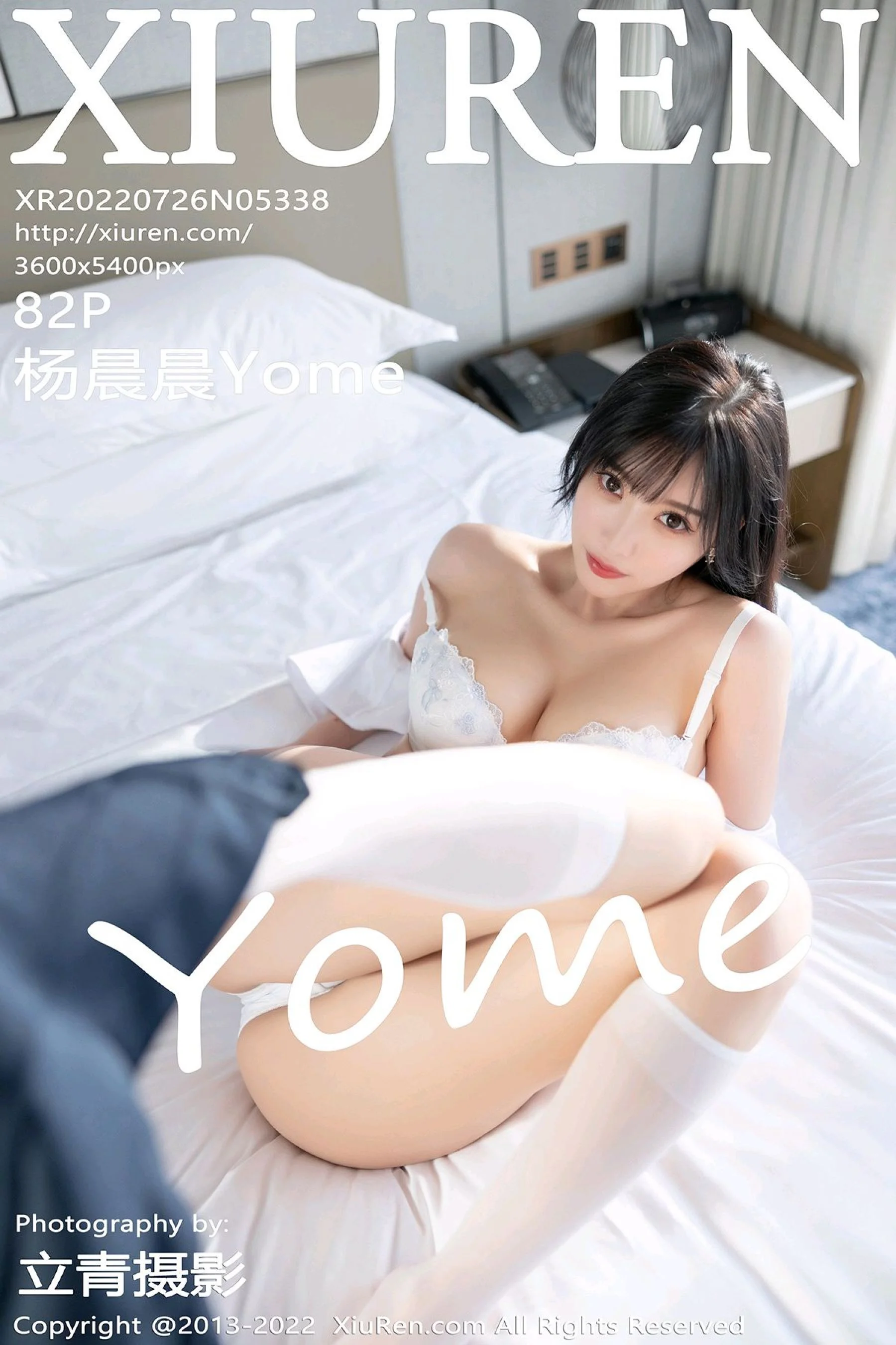 杨晨晨Yome