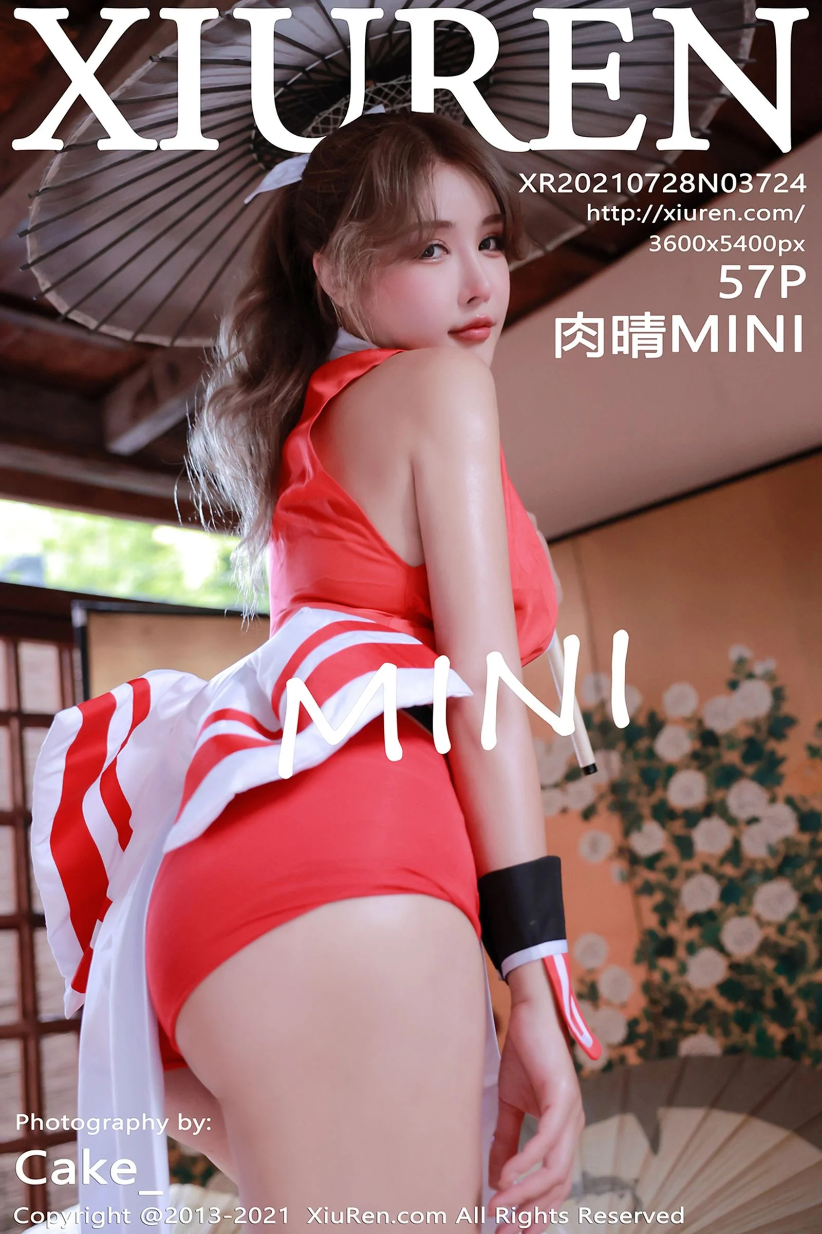 肉晴MINI - Photo 58
