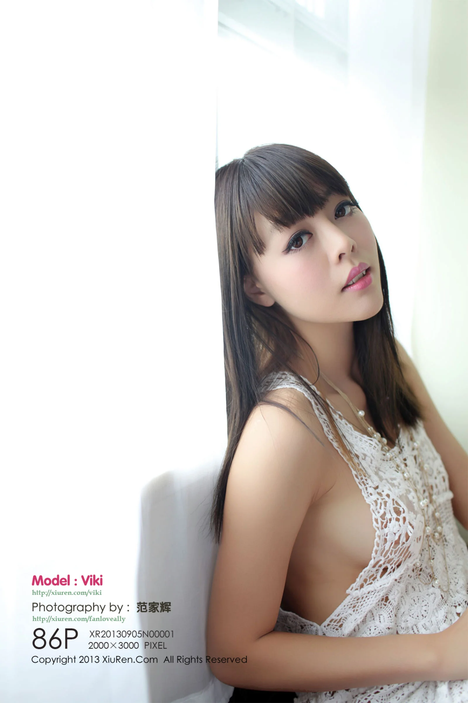 Viki - Photo 2