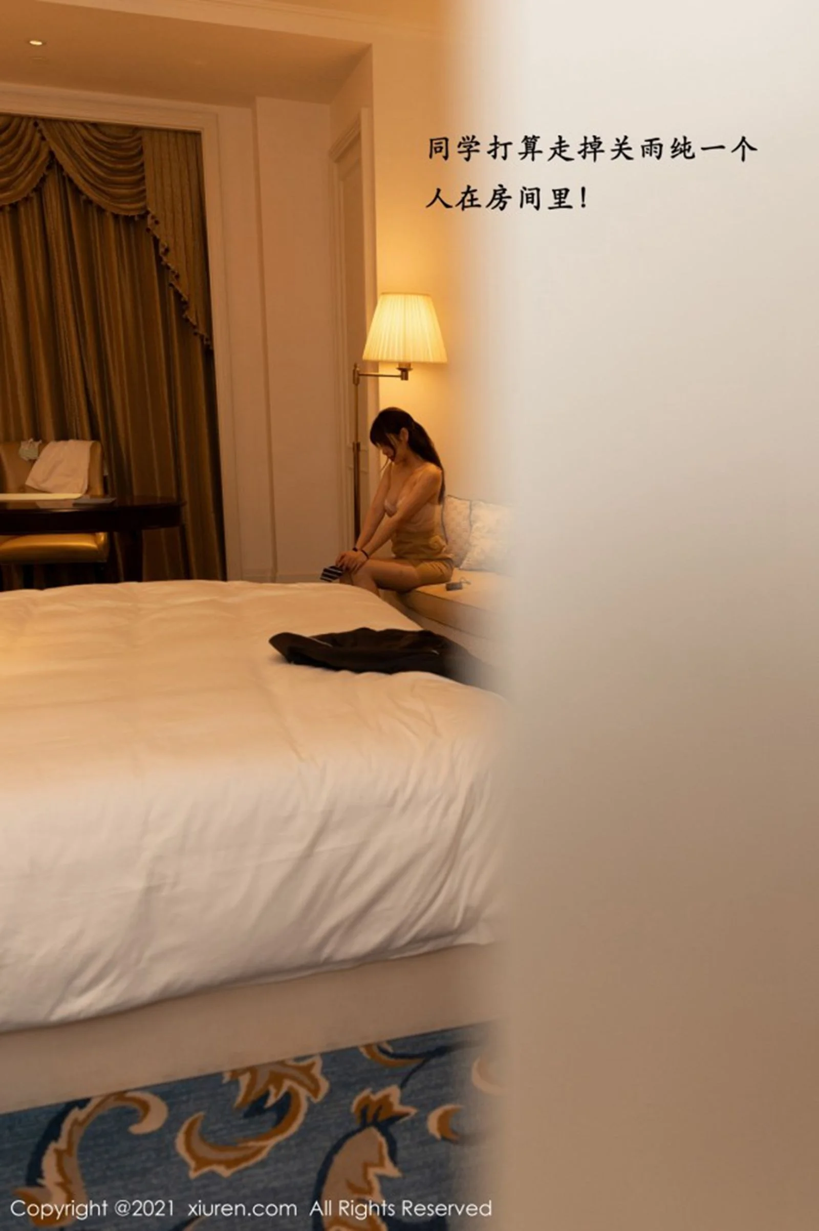 王雨纯 - Photo 67