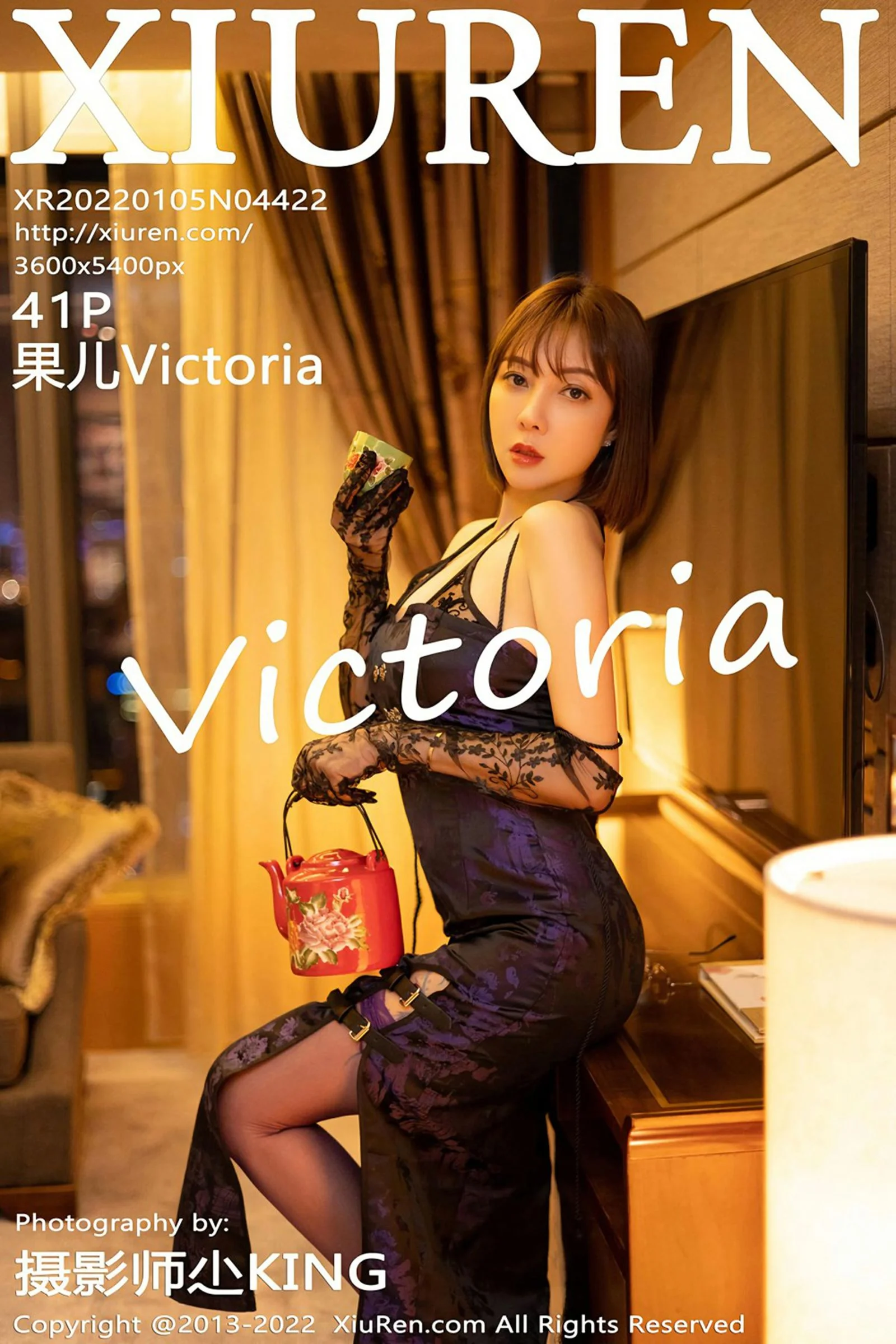 果儿Victoria