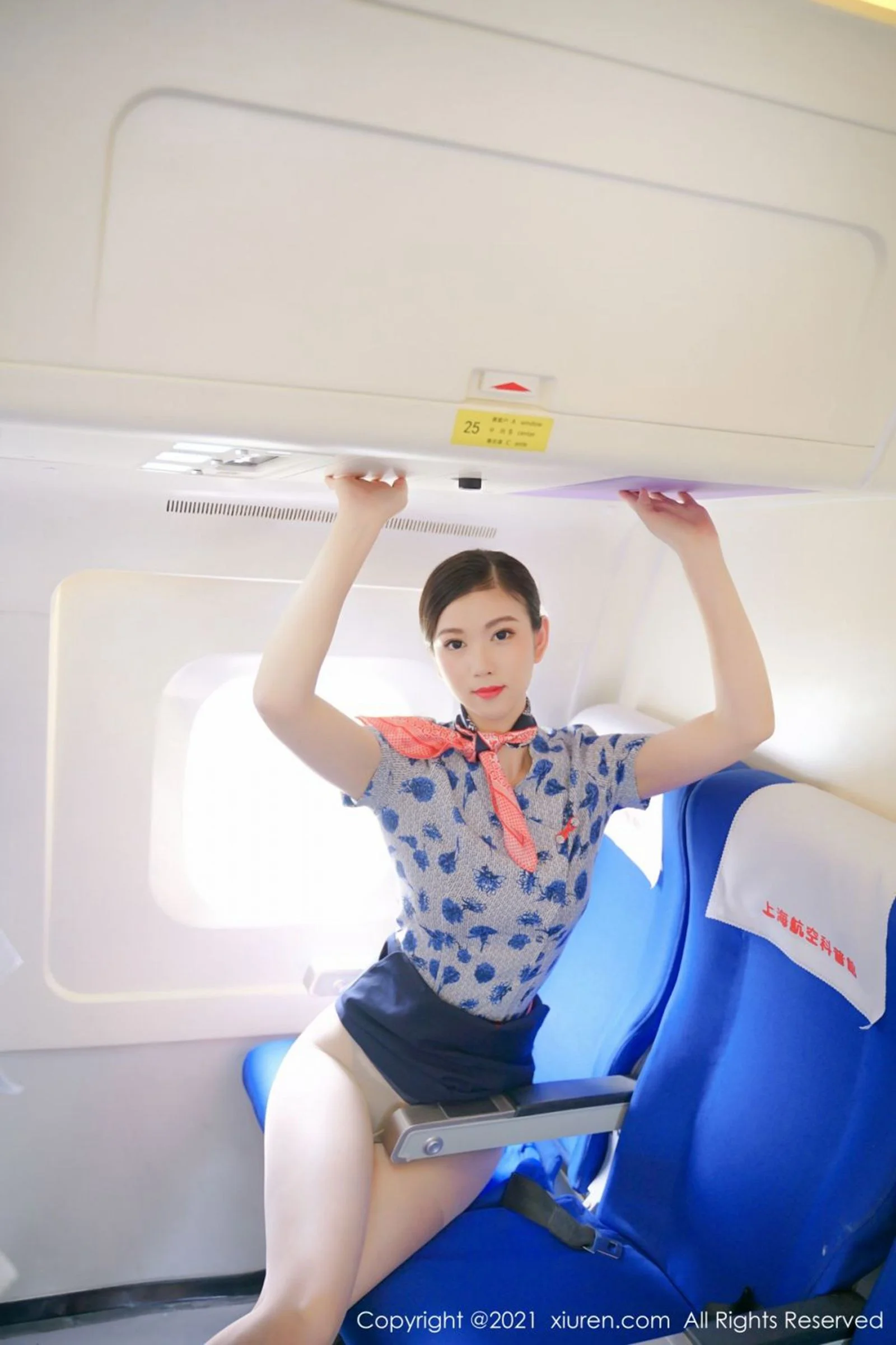 李雅柔182CM - Photo 19