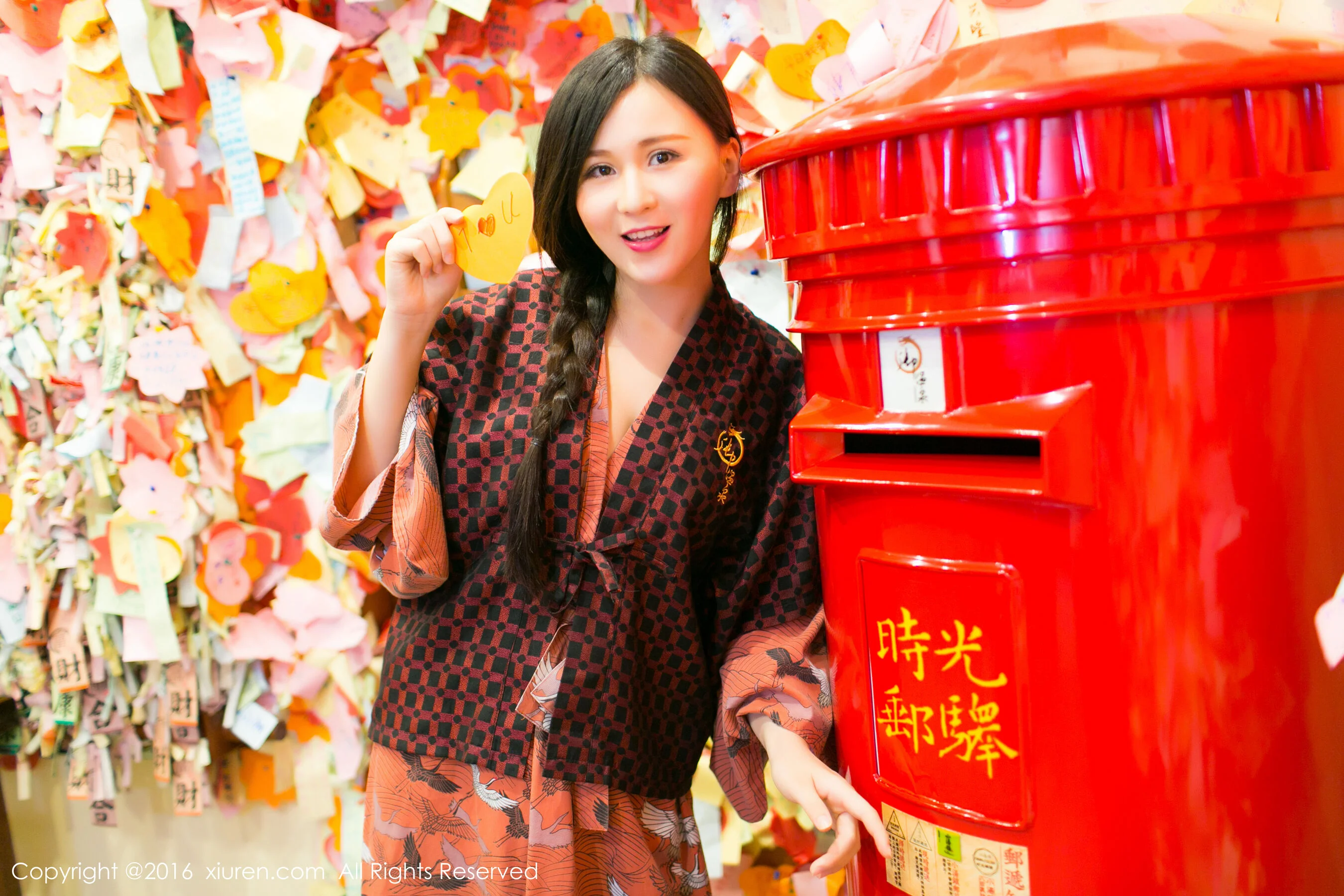 唐雨辰TYC - Photo 56