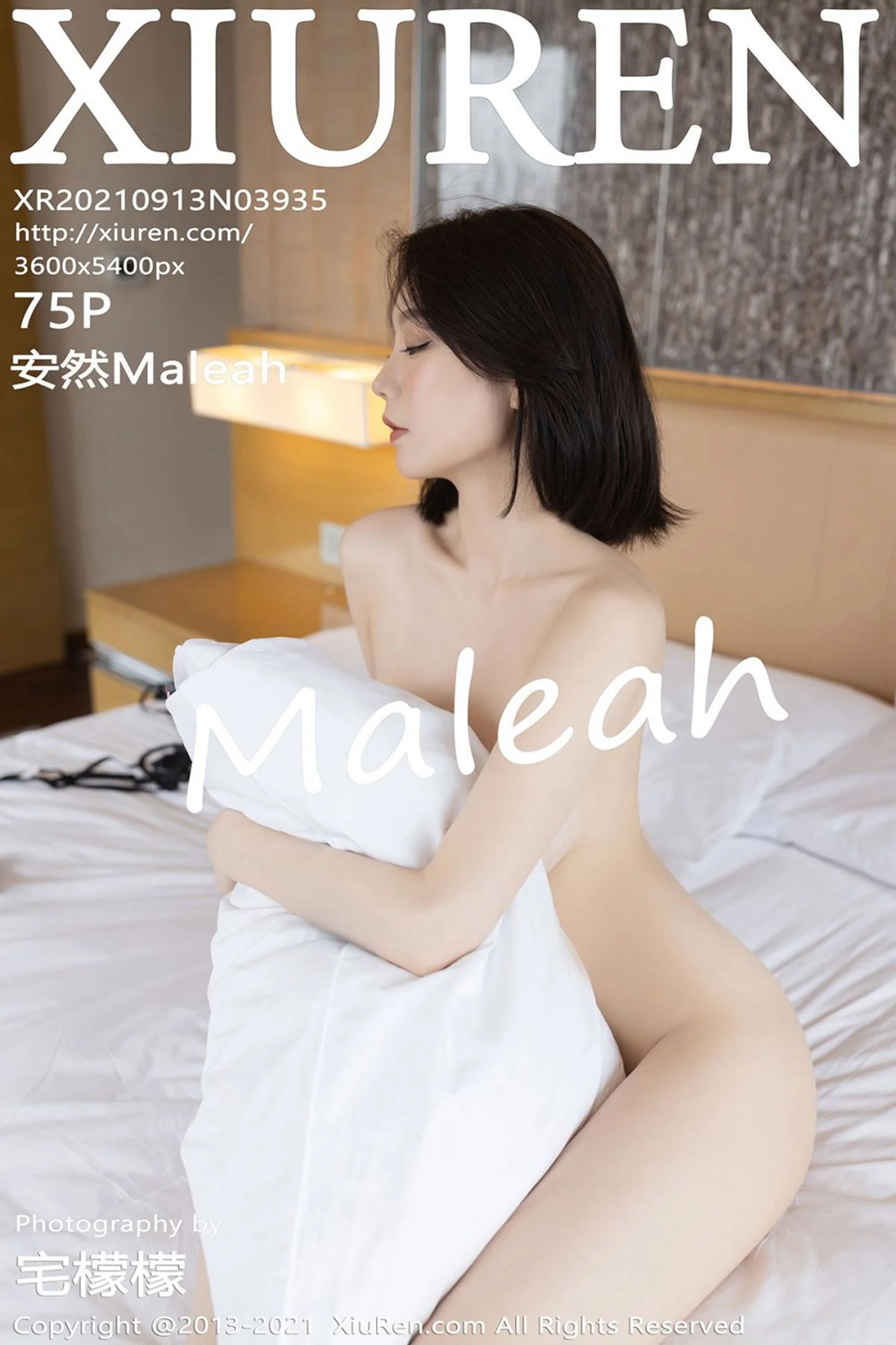 安然Maleah - Photo 76