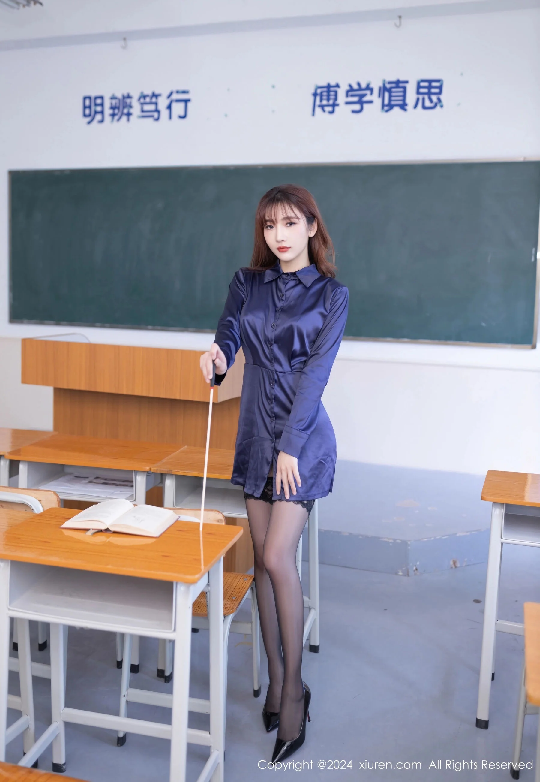 陆萱萱 - Photo 13