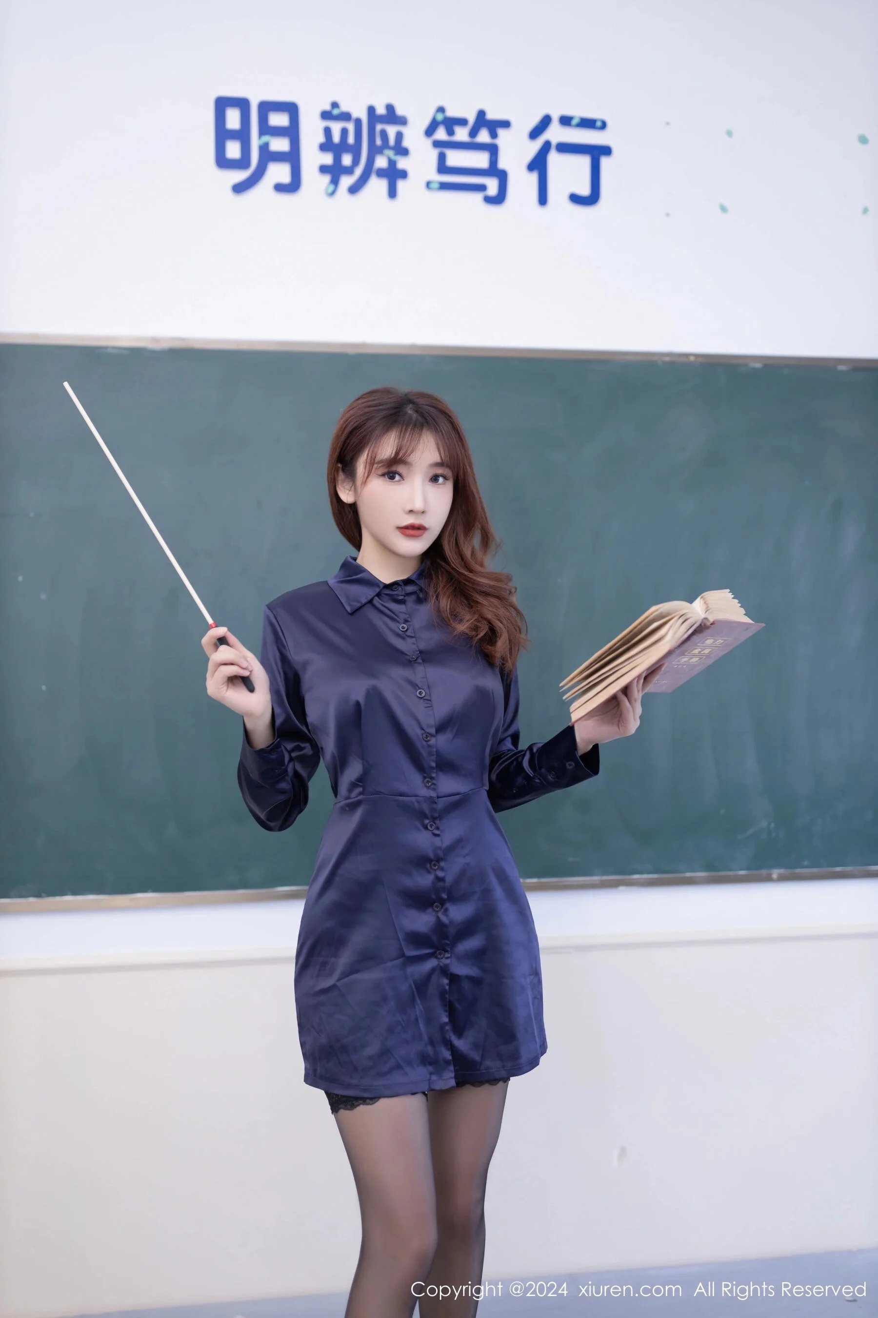 陆萱萱 - Photo 14