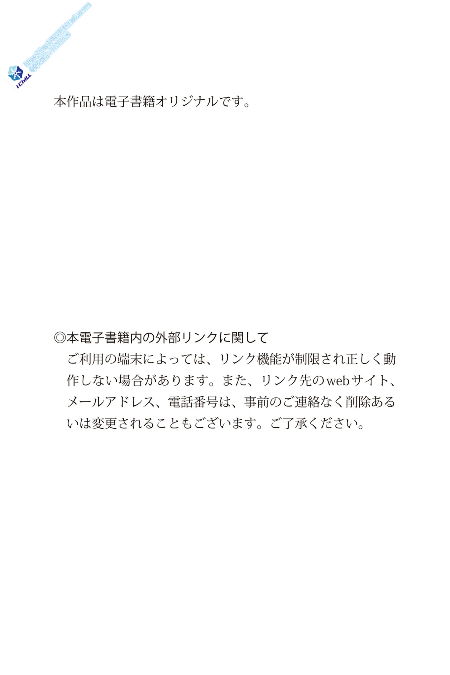 乡宴 - Photo 53