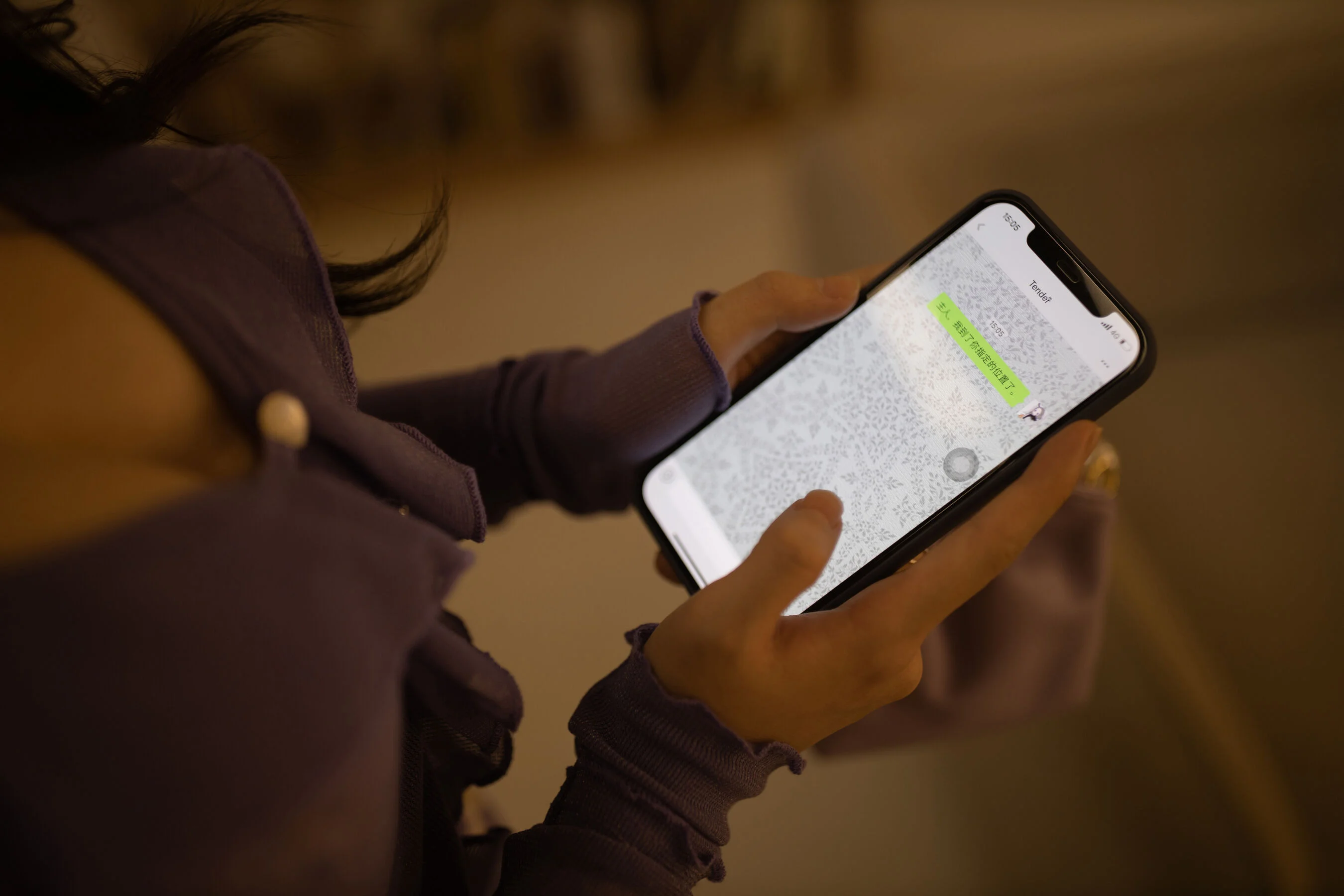 鱼子酱Fish《内部私购未上架：跳蛋剧情》 - Photo 2