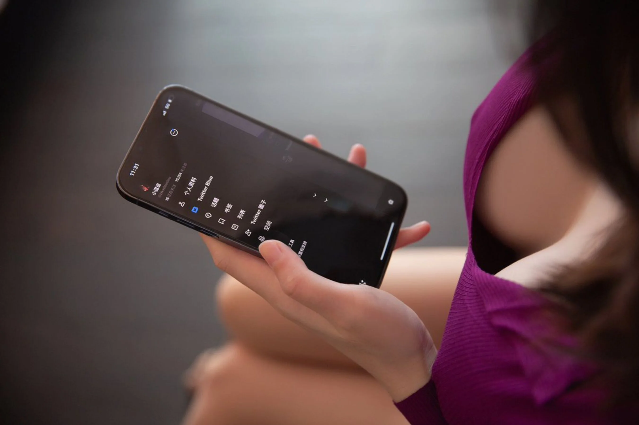 小逗逗《散图收集》 - Photo 3