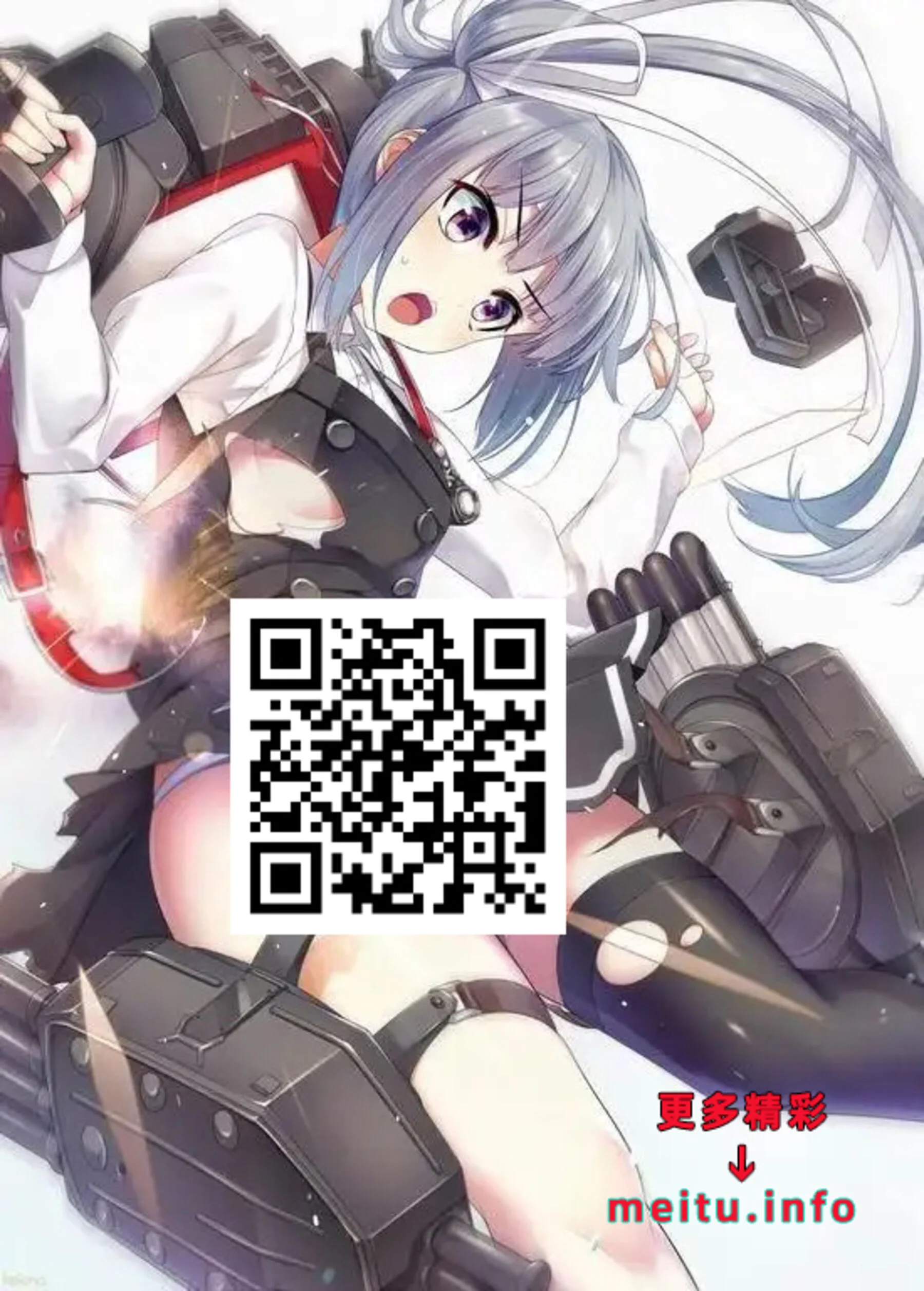 鱼子酱fish《兔女郎》 - Photo 123