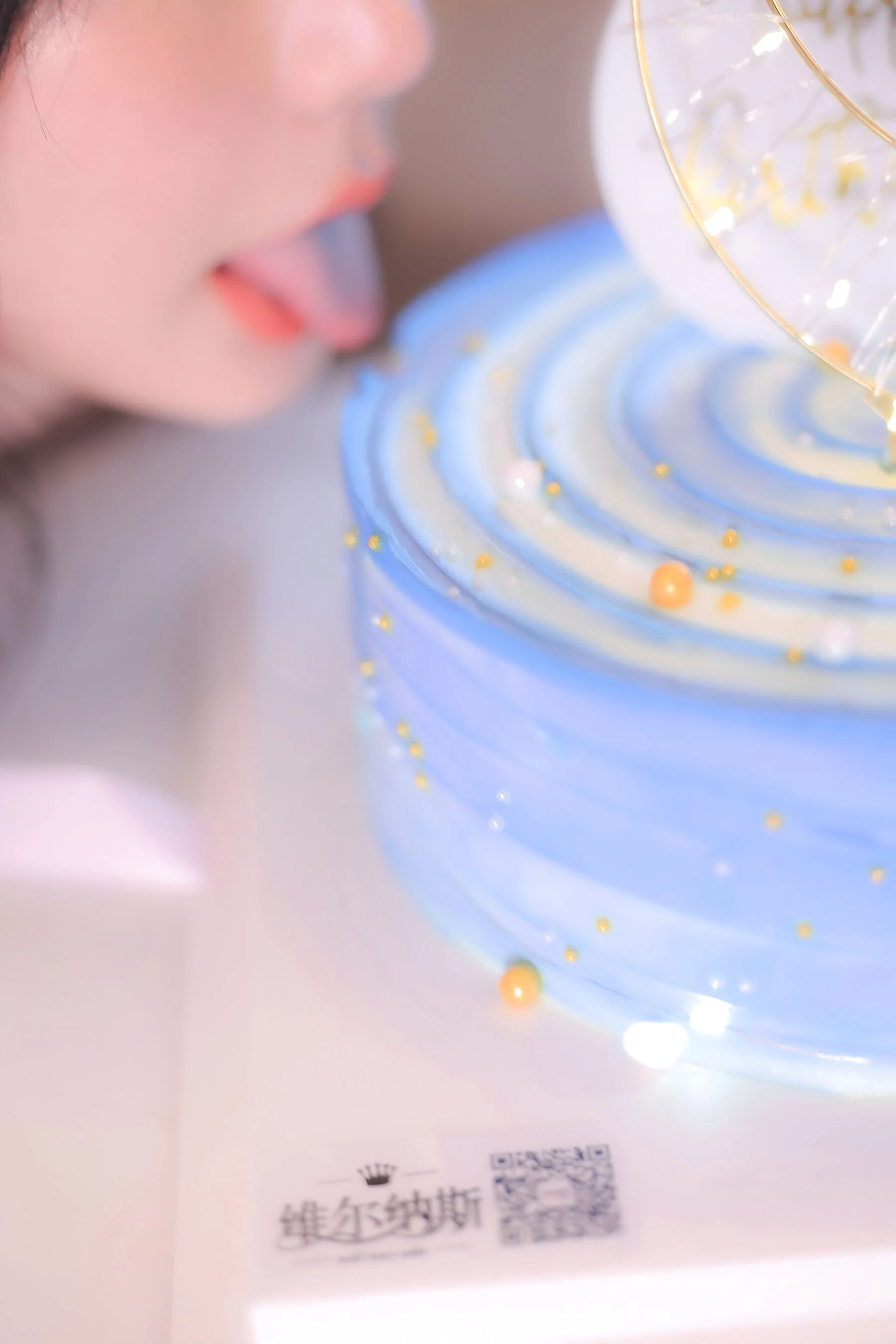 幼幼《生日聚会》 - Photo 64