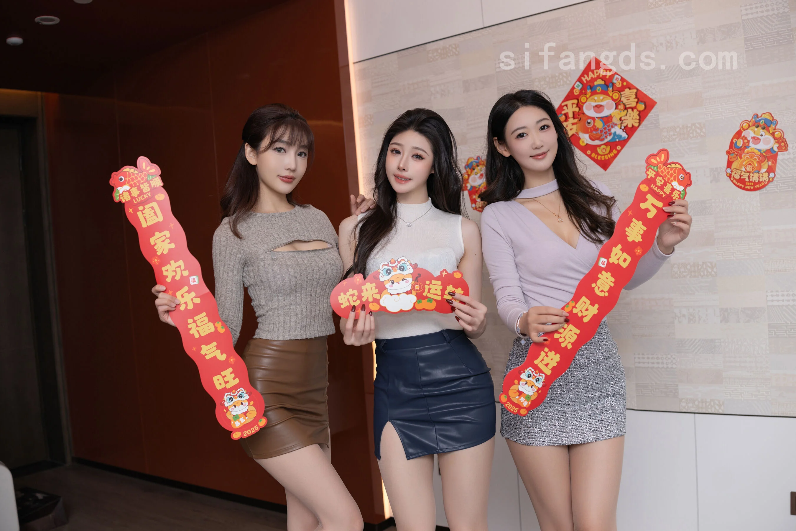 小逗逗&唐安琪&陆萱萱《私购流出》 - Photo 2