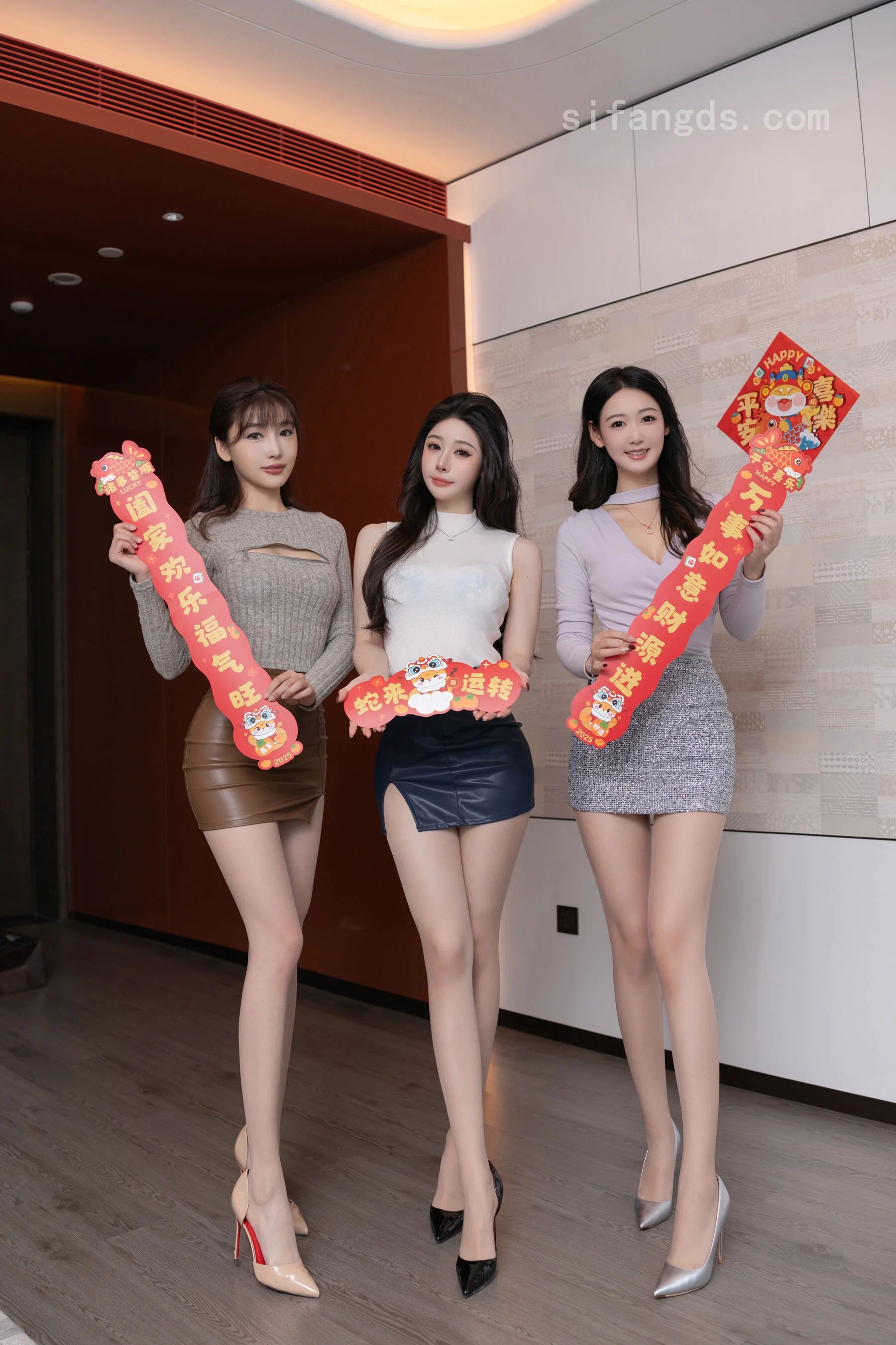 小逗逗&唐安琪&陆萱萱《私购流出》 - Photo 3