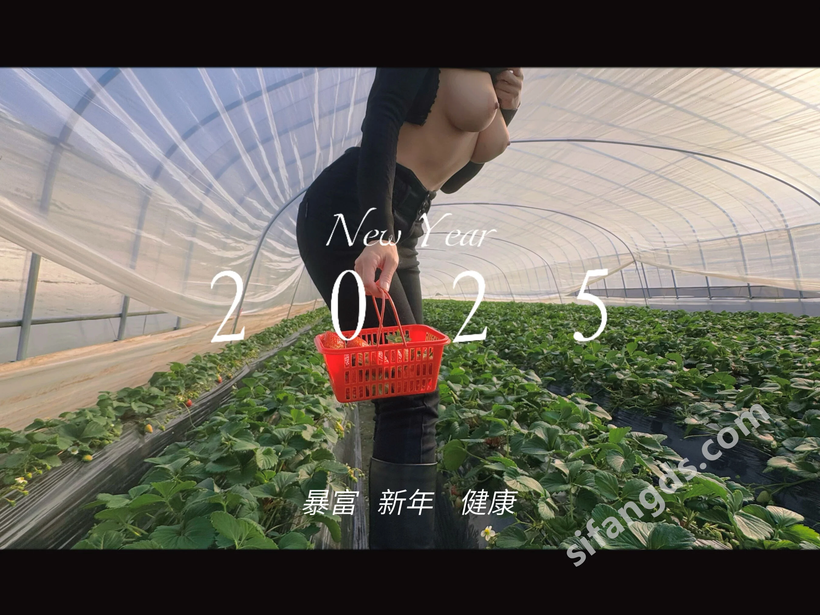 清妙《私购流出》 - Photo 104