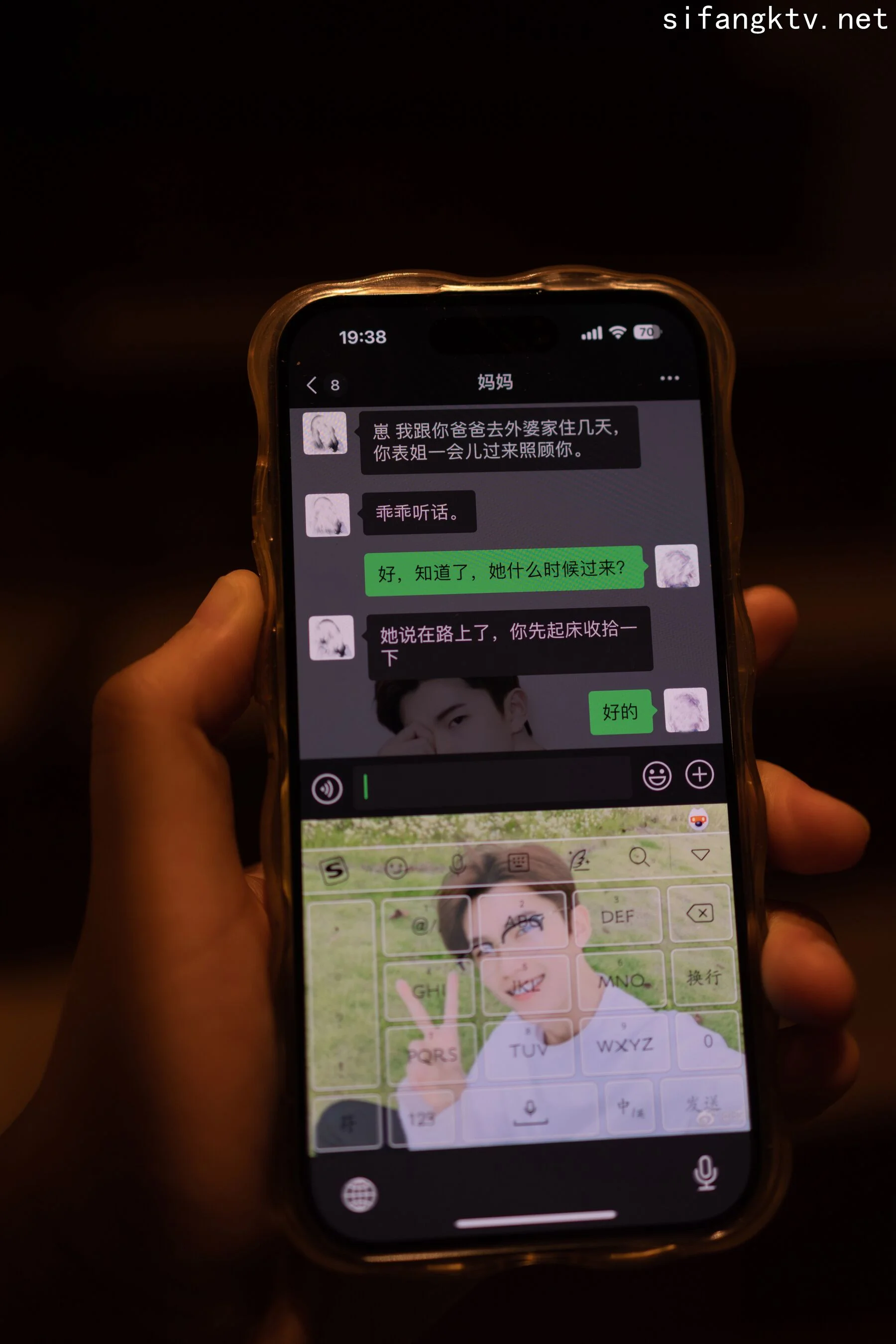 鱼子酱Fish《她的体香》